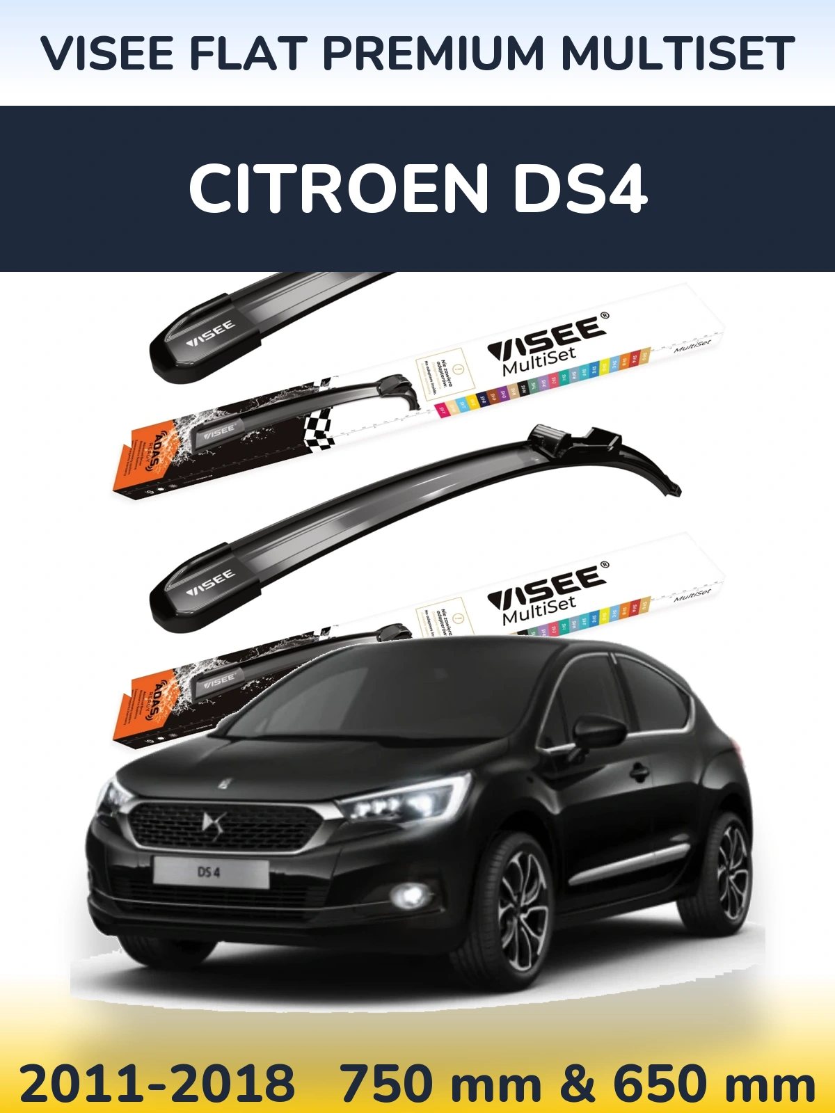 Комплект передних дворников VISEE FLAT PREMIUM MultiSet 750 & 650 мм для Citroen DS4 2011-2018