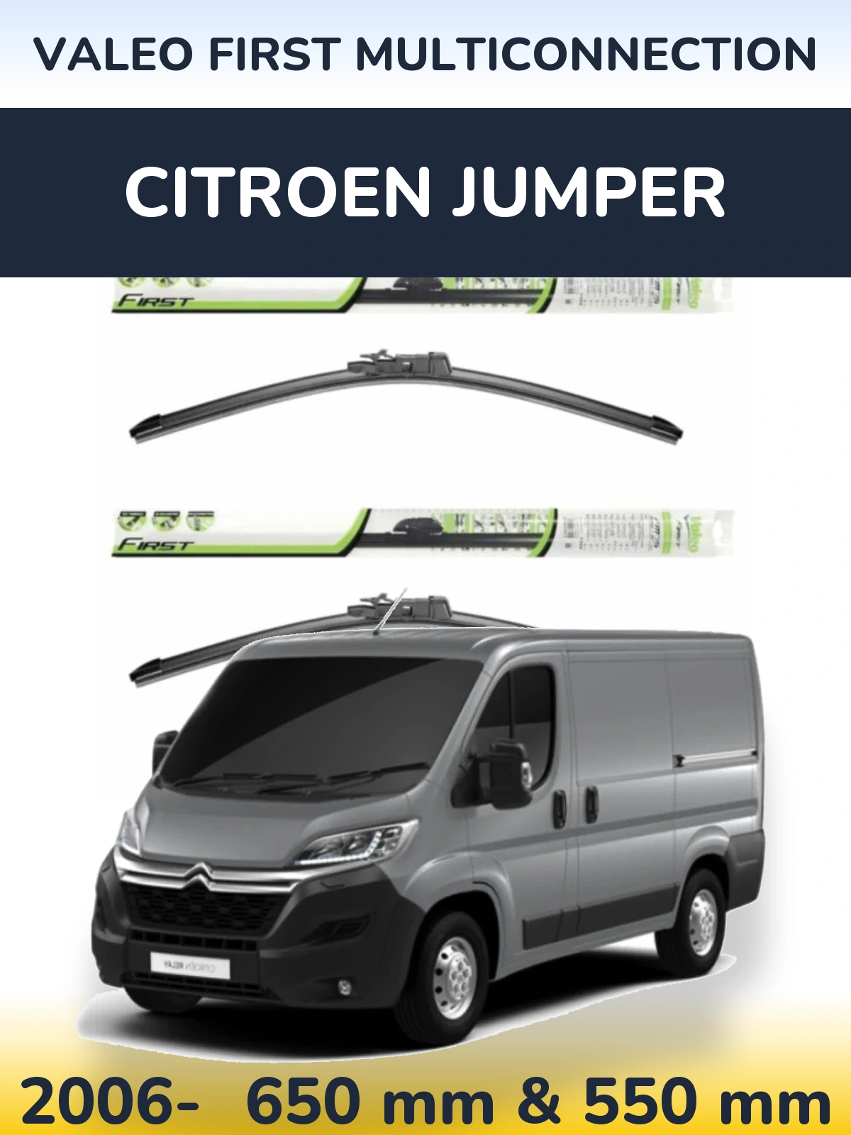 Комплект передних дворников Valeo First MultiConnection 650 & 550 мм для Citroen Jumper 2006-2026