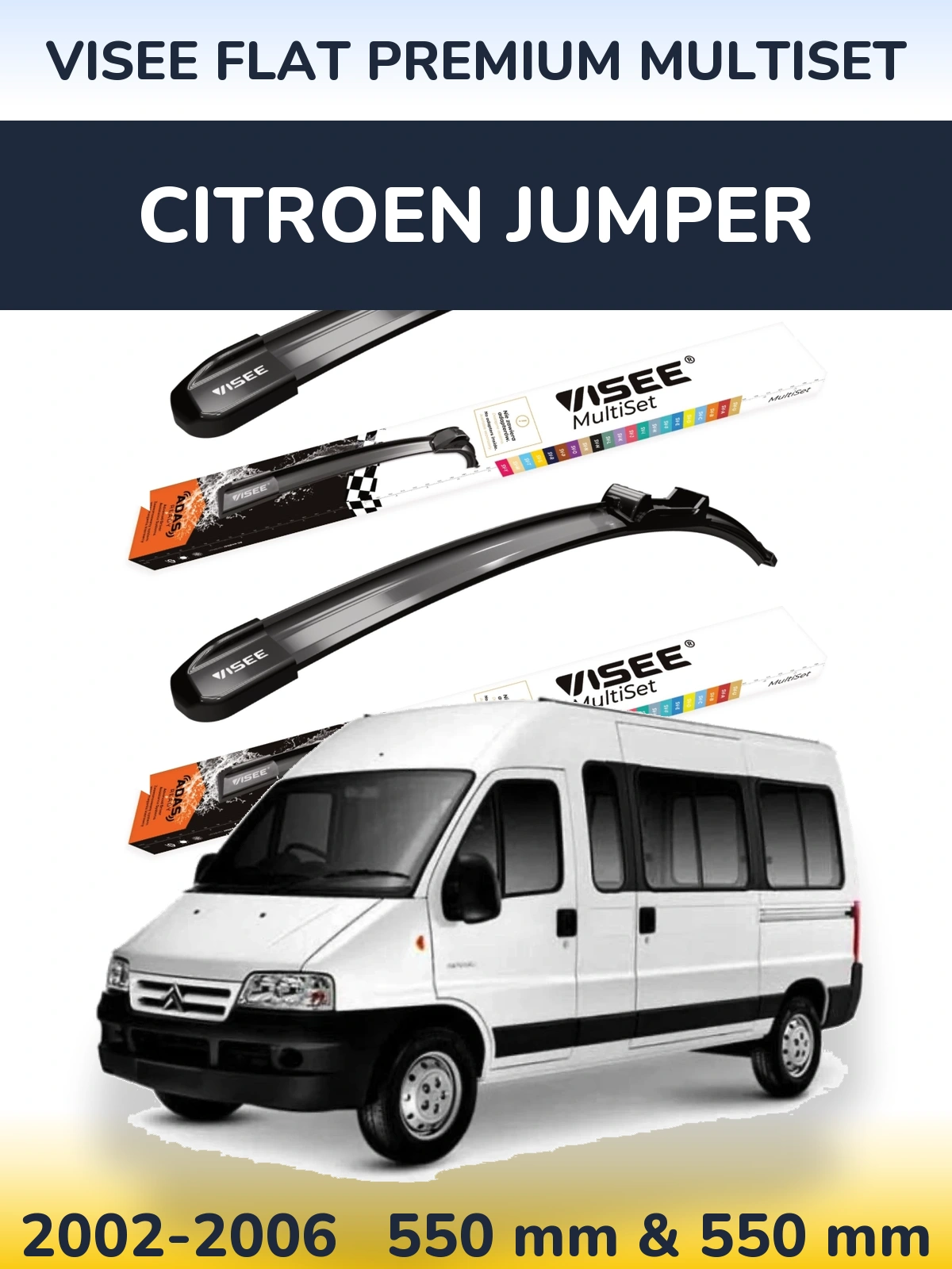 Комплект передніх щіток VISEE FLAT PREMIUM MultiSet 550 & 550 мм для Citroen Jumper 2002-2006