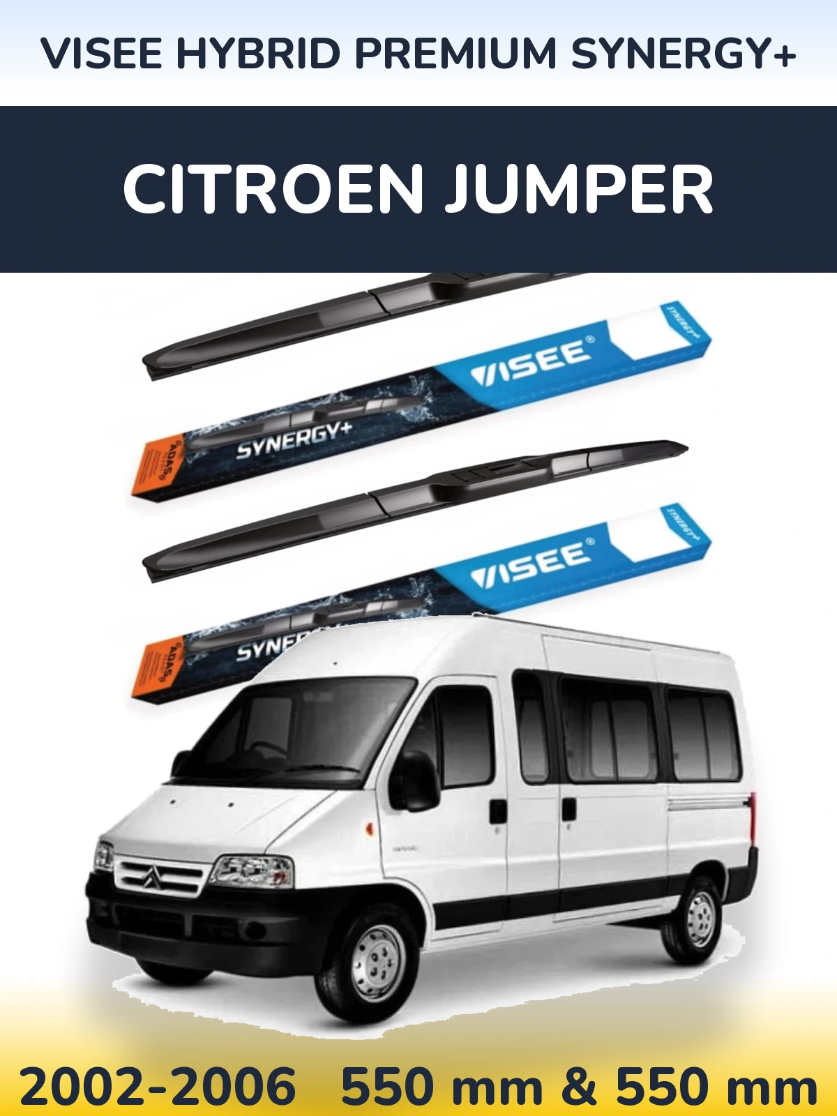 Комплект передніх щіток VISEE HYBRID PREMIUM SYNERGY+ 550 & 550 мм для Citroen Jumper 2002-2006
