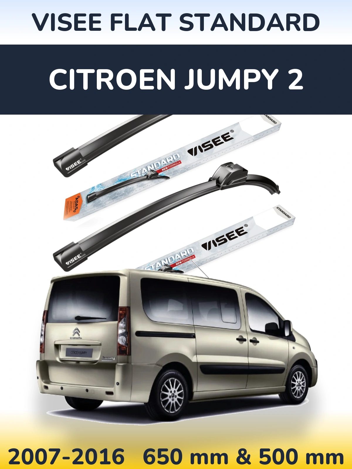 Комплект передних дворников VISEE FLAT STANDARD 650 & 500 мм для Citroen Jumpy 2 2007-2016