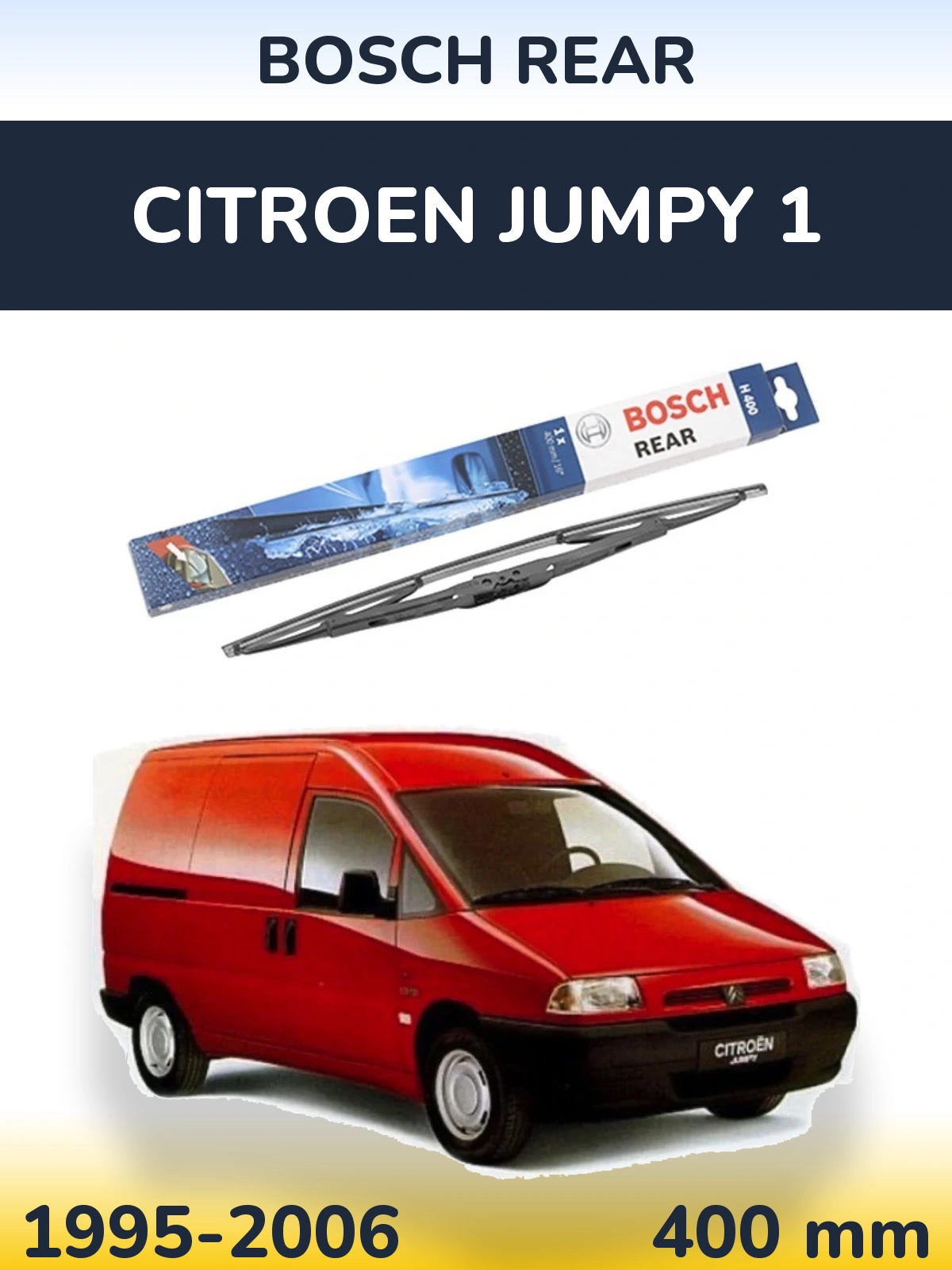 Задний дворник BOSCH Rear 400 мм для Citroen Jumpy 1 1995-2006