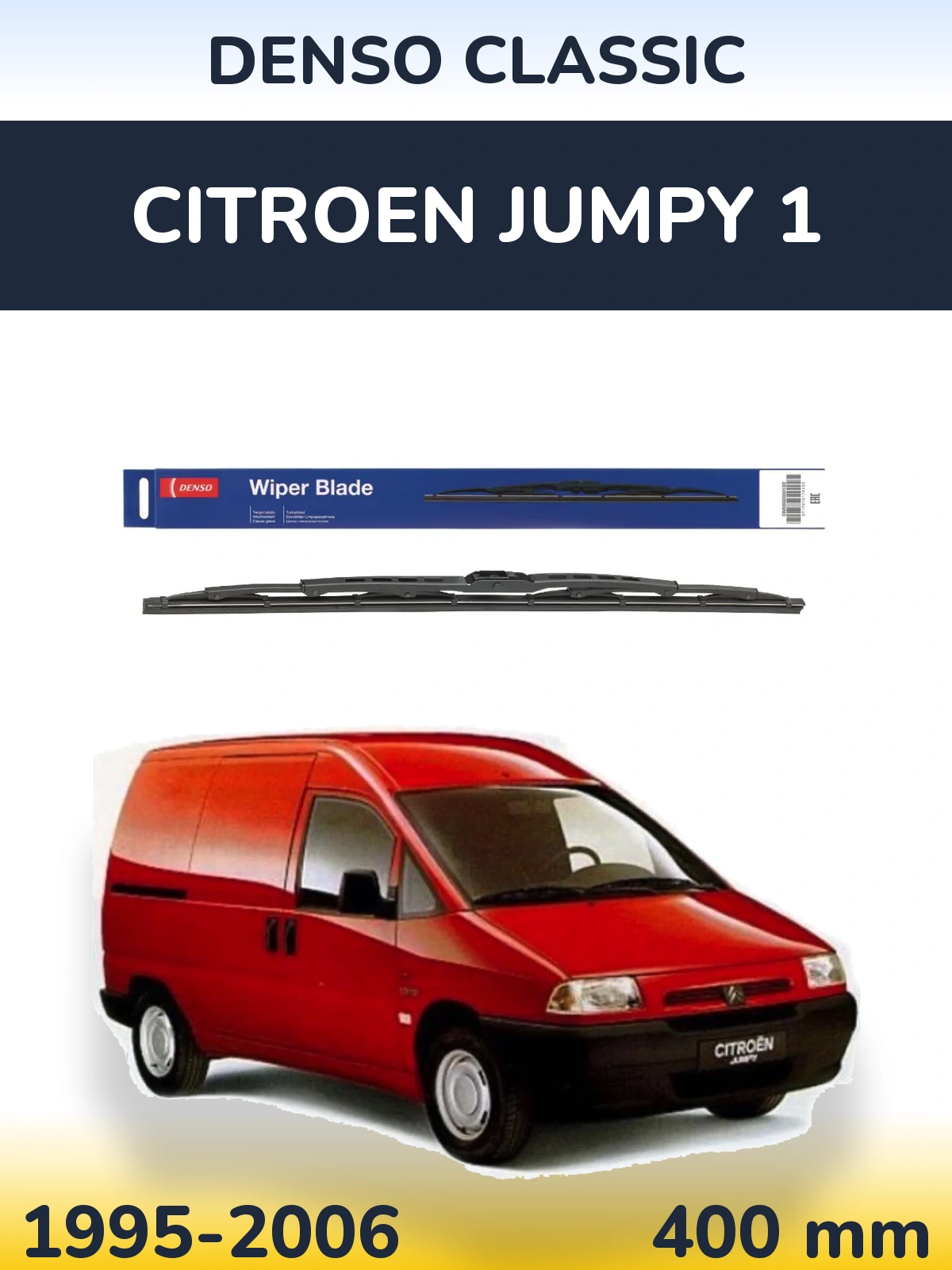 Rear wiper blade Denso Classic 400 mm for Citroen Jumpy 1 1995-2006