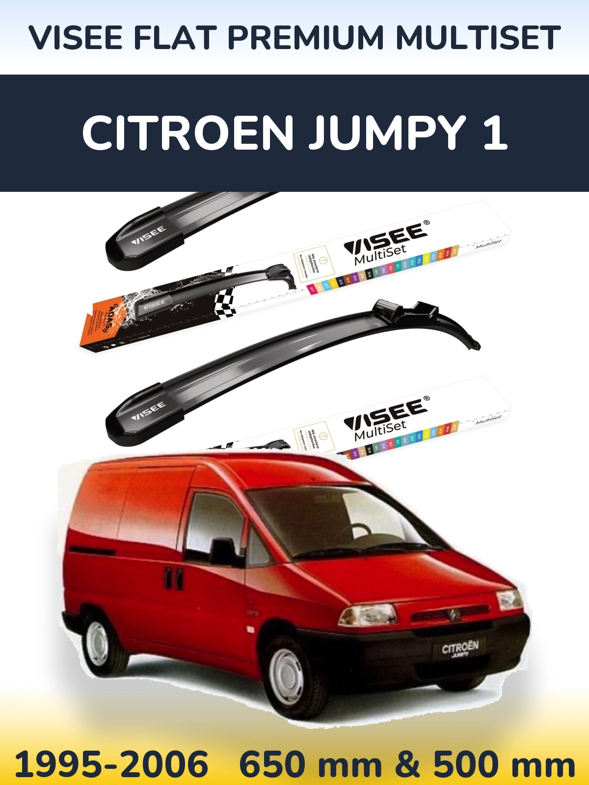 Комплект передних дворников VISEE FLAT PREMIUM MultiSet 650 & 500 мм для Citroen Jumpy 1 1995-2006