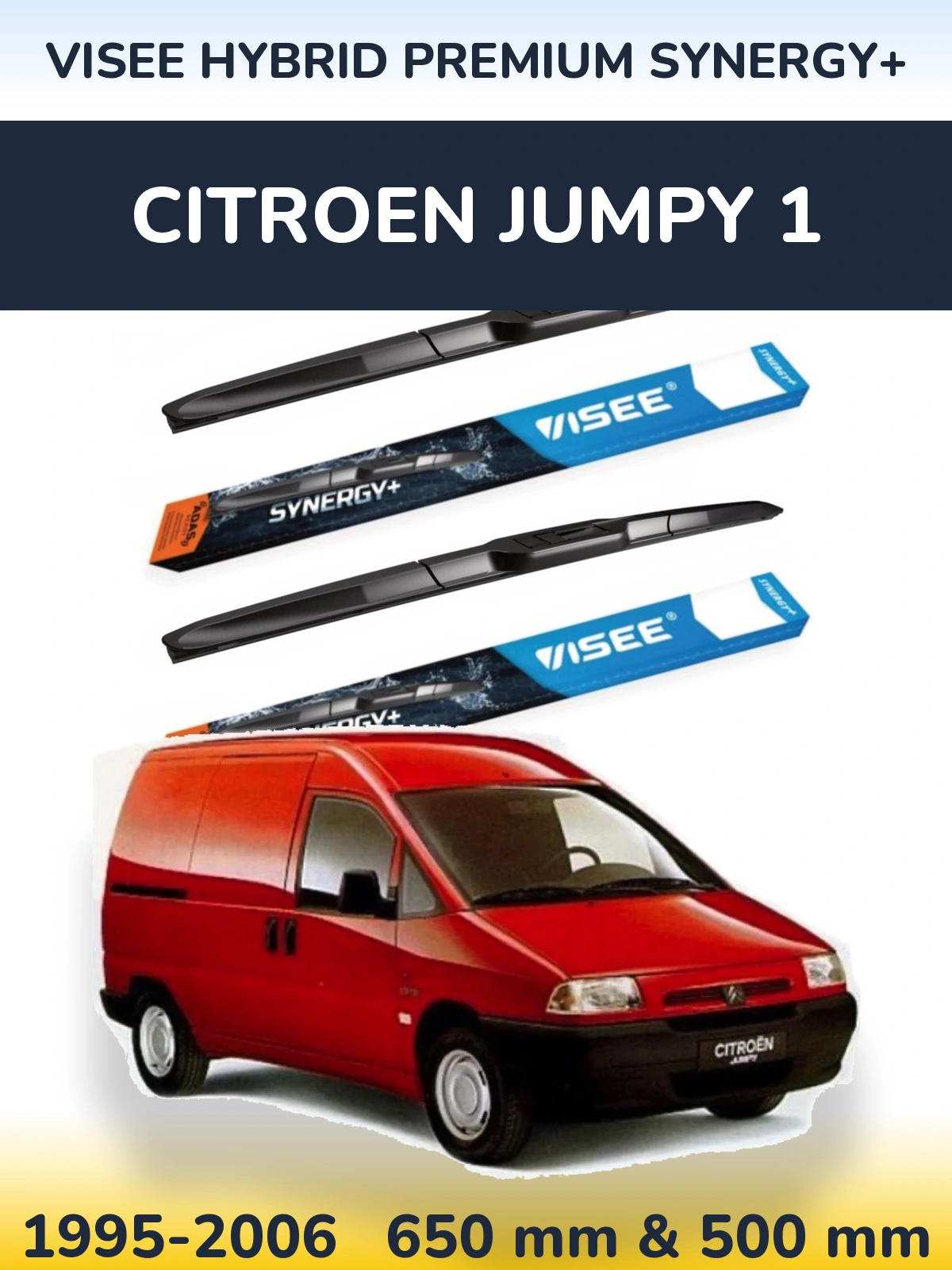 Комплект передних дворников VISEE HYBRID PREMIUM SYNERGY+ 650 & 500 мм для Citroen Jumpy 1 1995-2006