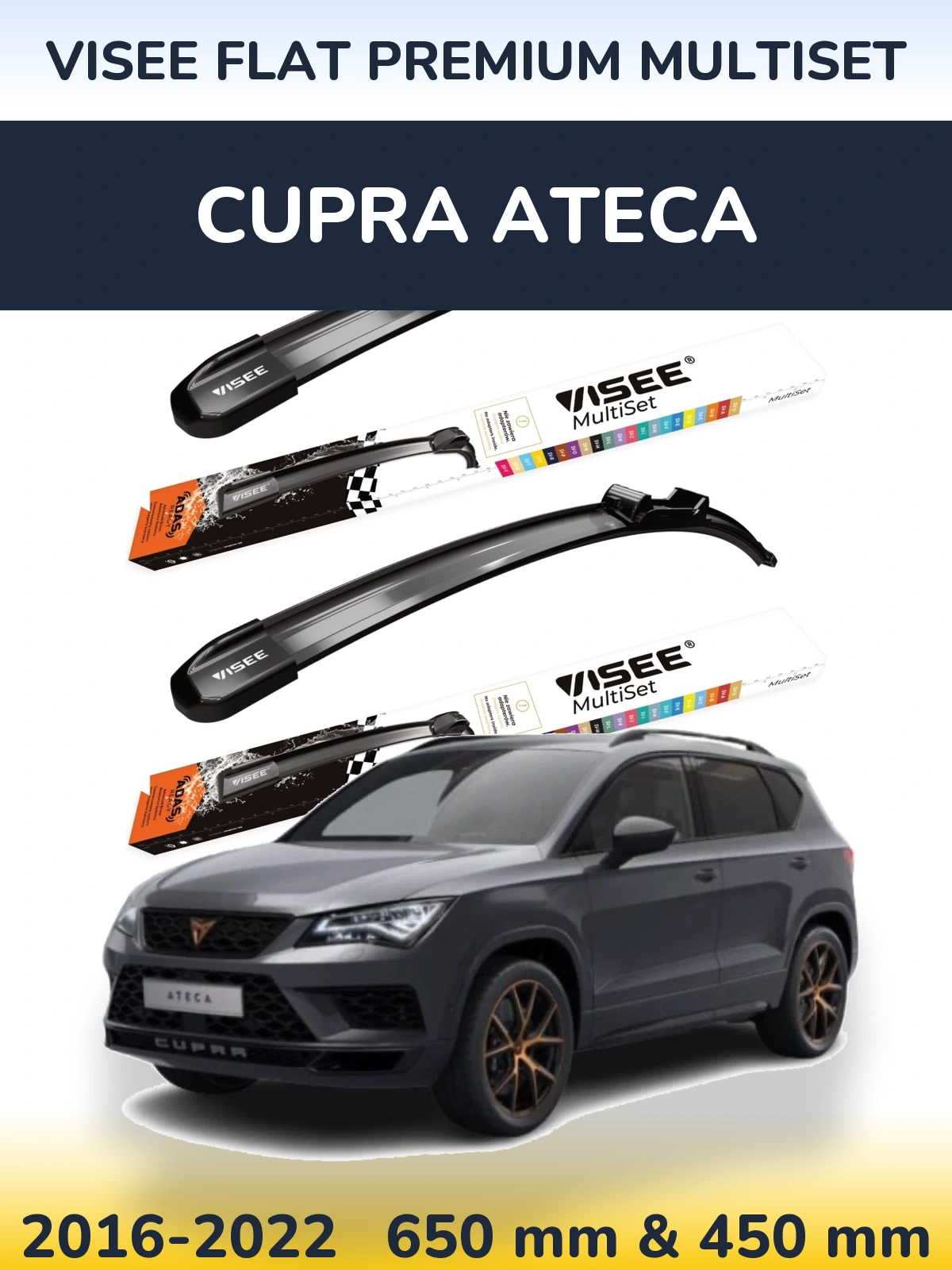 Комплект передних дворников VISEE FLAT PREMIUM MultiSet 650 & 450 мм для Cupra Ateca 2016-2022