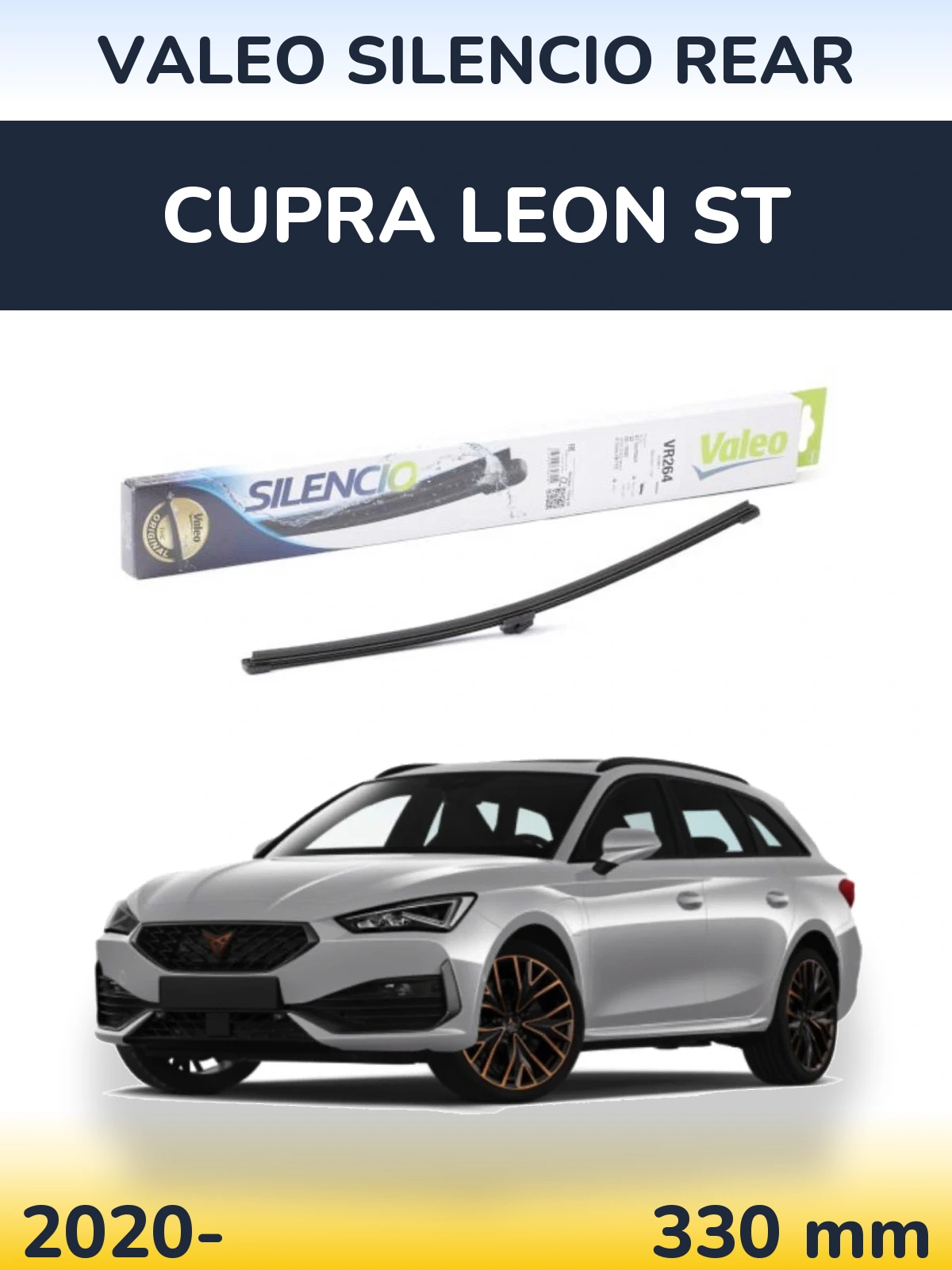 Задний дворник Valeo Silencio Rear 320 мм для Cupra Leon ST 2020-2026