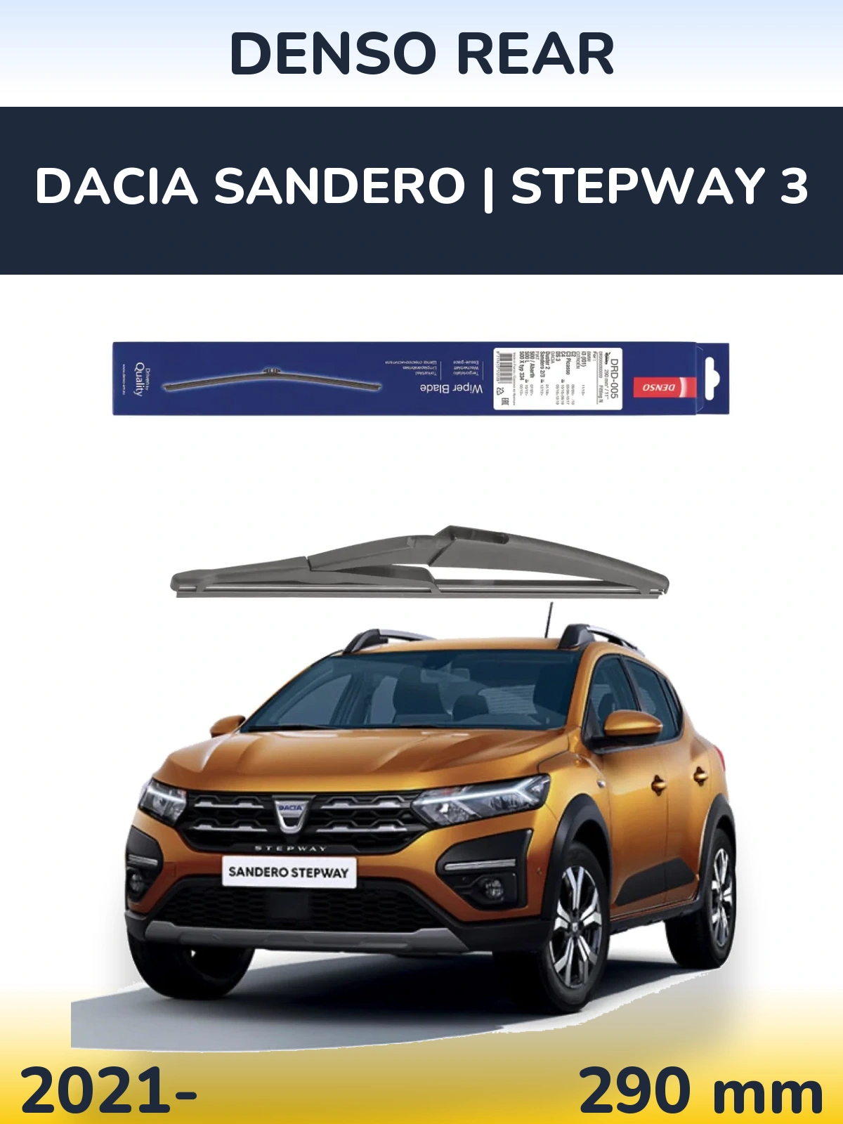 Rear wiper blade Denso Rear 290 mm for Dacia Sandero | Stepway 3 2021-2026