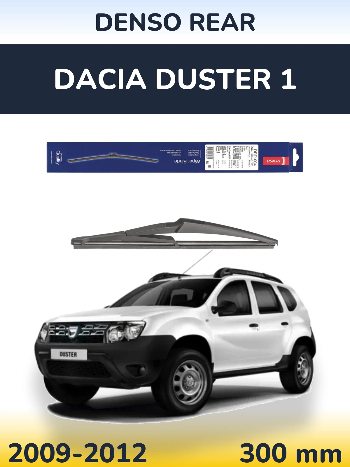 Задний дворник Denso Rear 300 мм для Dacia Duster 1 2009-2012