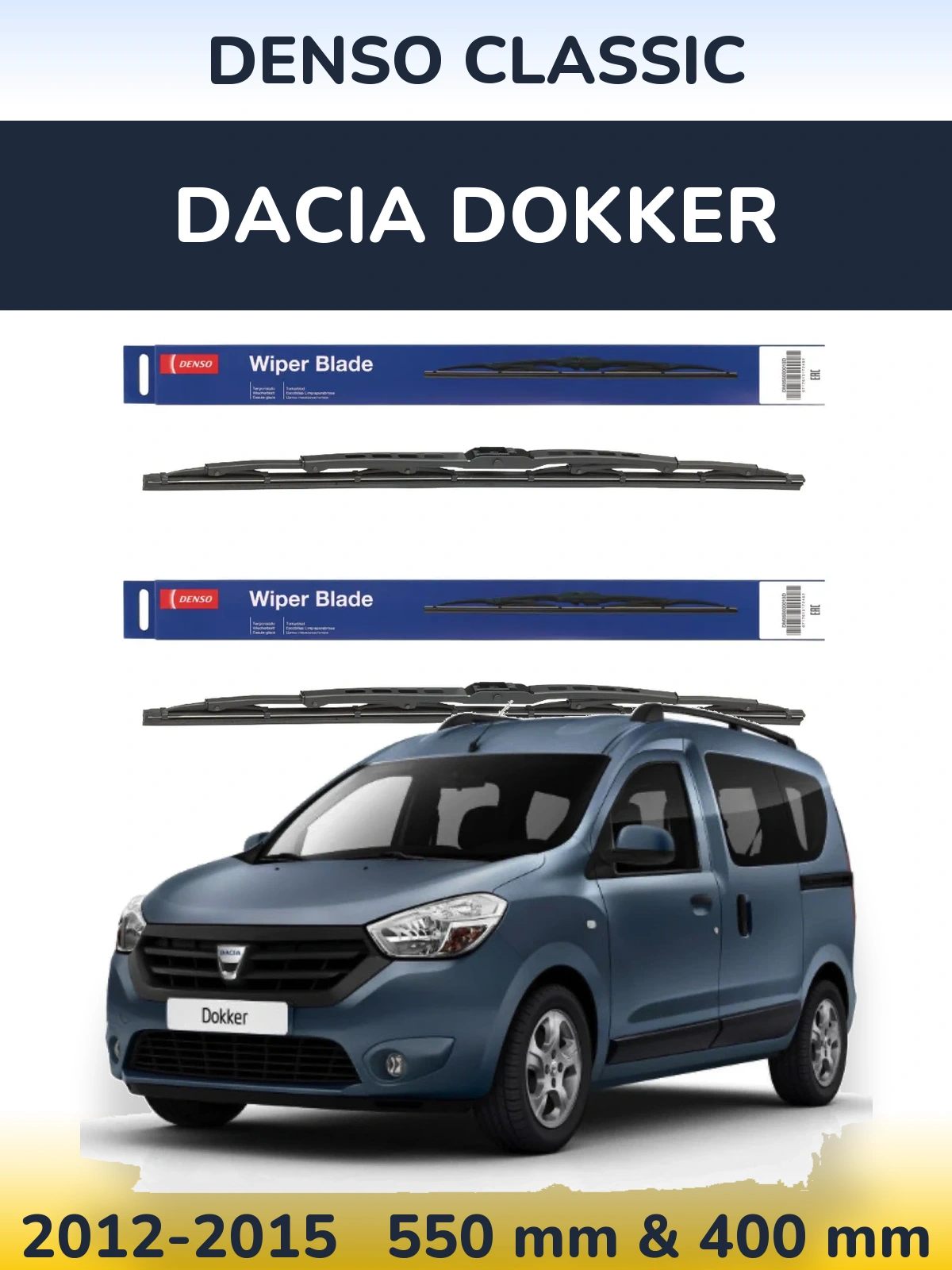 Комплект передних дворников Denso Classic 550 & 400 мм для Dacia Dokker 2012-2015