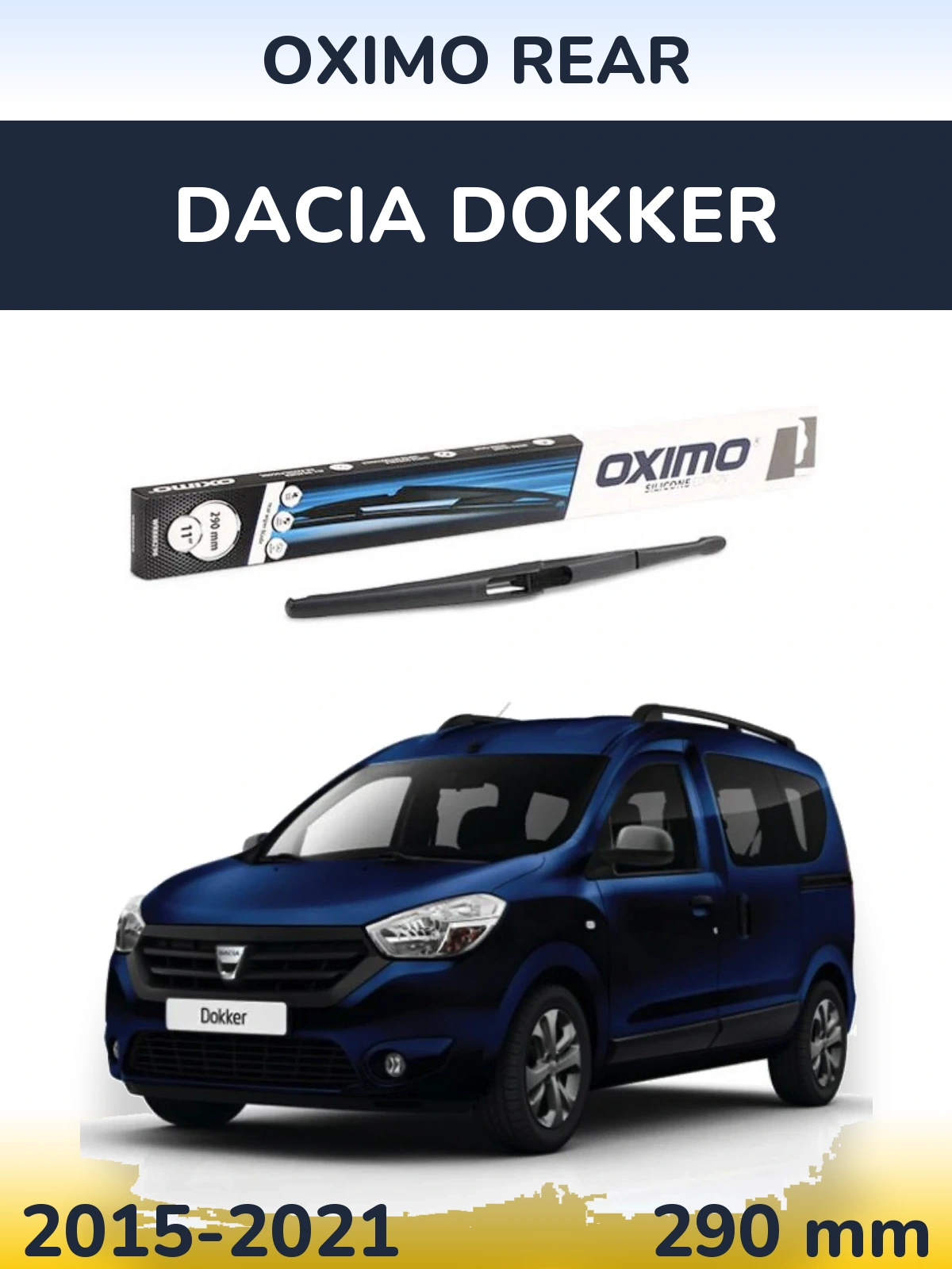 Задня щітка Oximo Rear 290 мм для Dacia Dokker 2015-2021