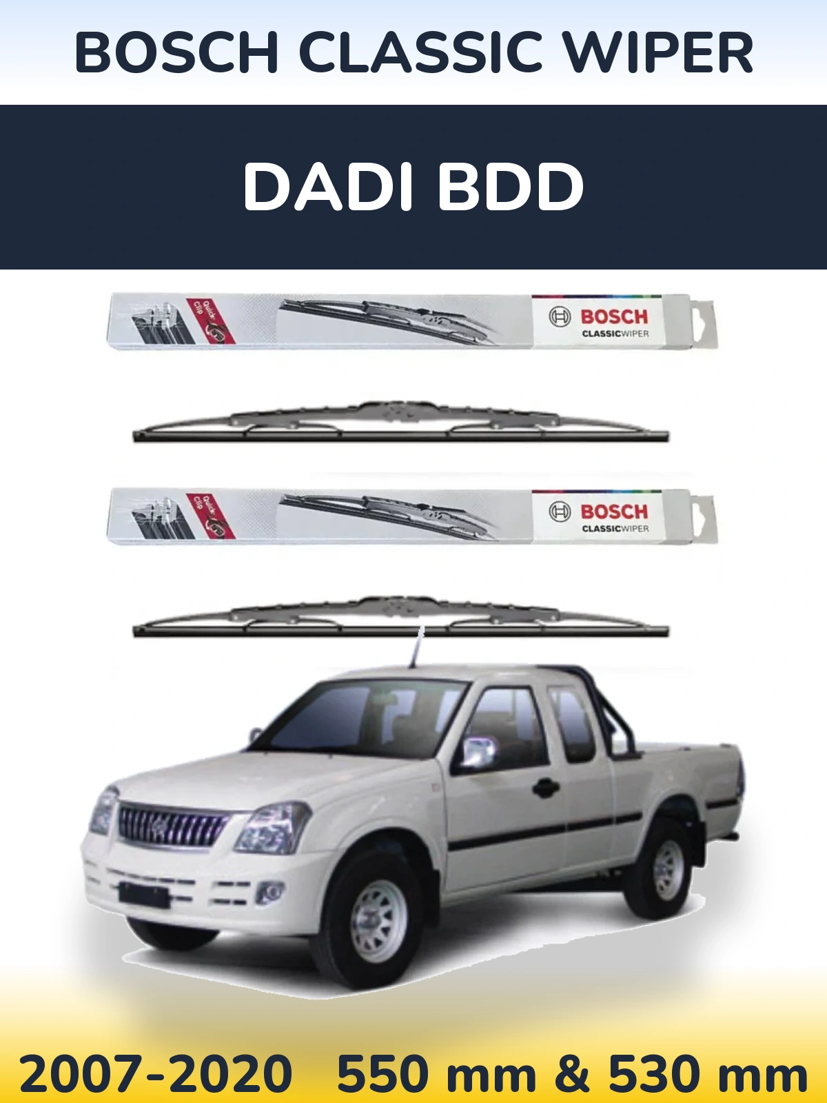 Комплект передніх щіток BOSCH Classic Wiper 550 & 530 мм для Dadi BDD 2007-2020
