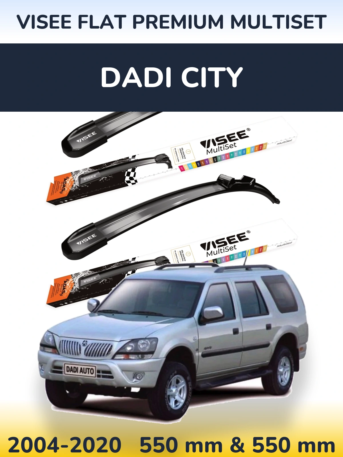 Комплект передніх щіток VISEE FLAT PREMIUM MultiSet 550 & 550 мм для Dadi City 2004-2020
