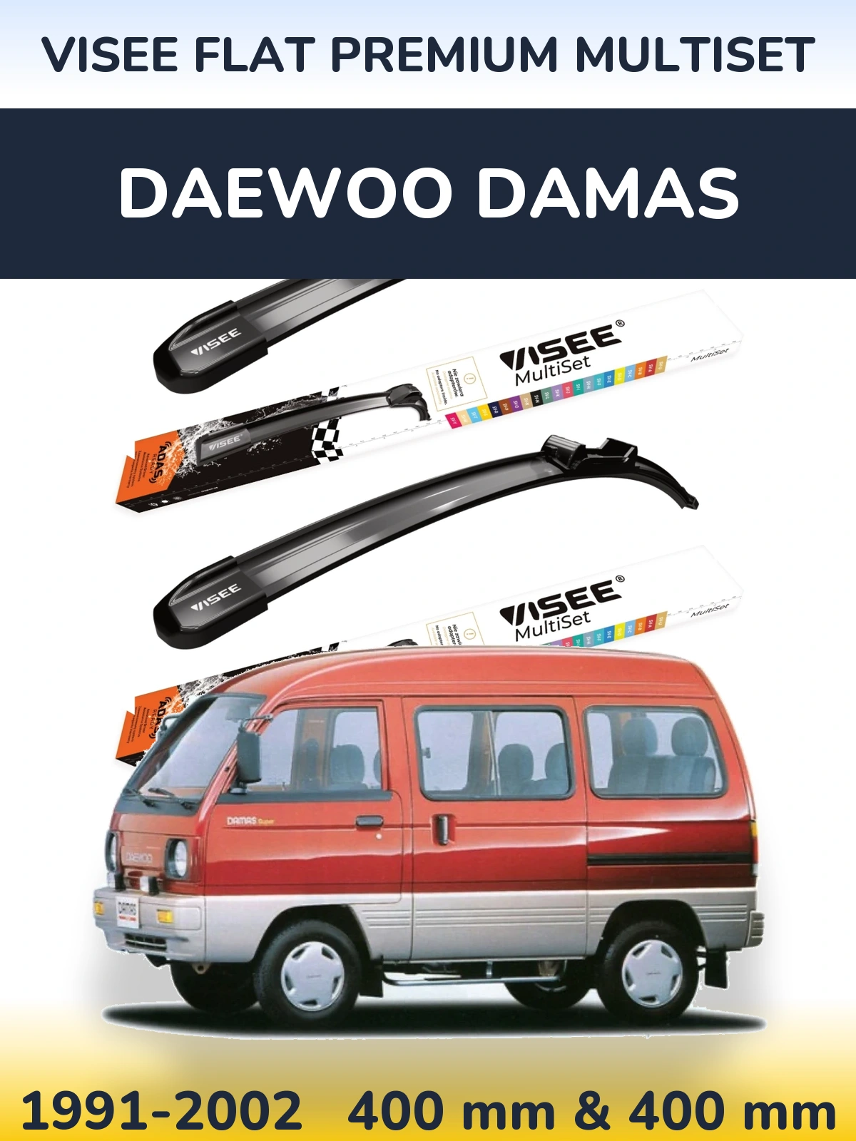 Комплект передніх щіток VISEE FLAT PREMIUM MultiSet 400 & 400 мм для Daewoo Damas 1991-2002