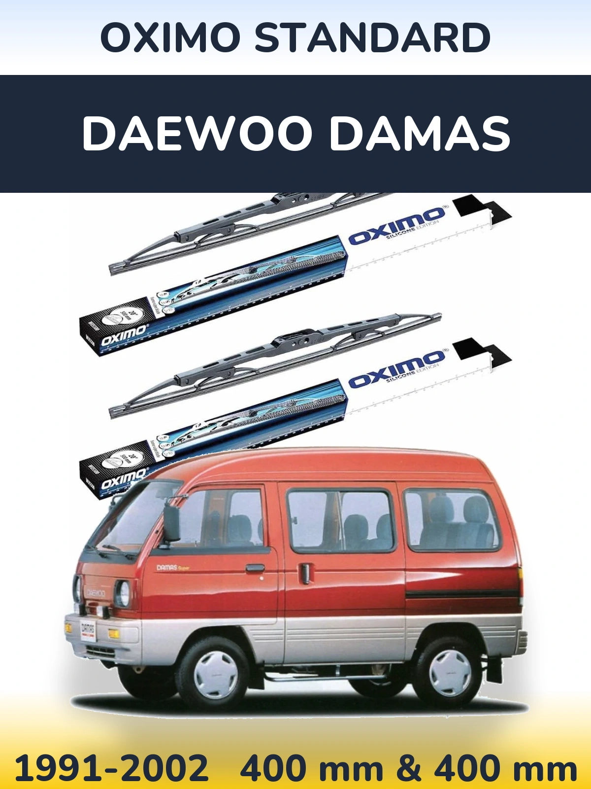 Комплект передніх щіток Oximo Standard 400 & 400 мм для Daewoo Damas 1991-2002