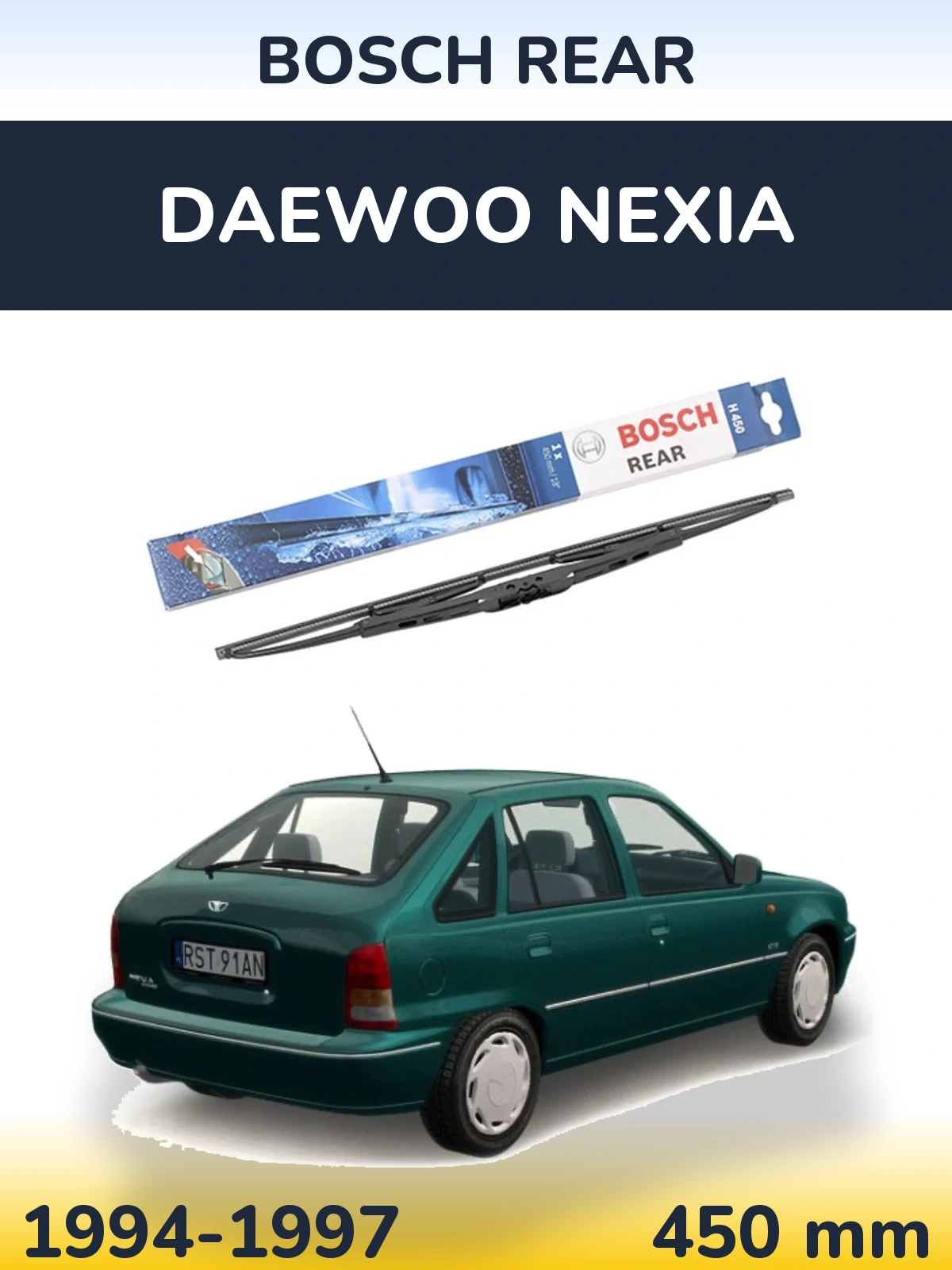 Rear wiper blade BOSCH Rear 450 mm for Daewoo Nexia 1994-1997