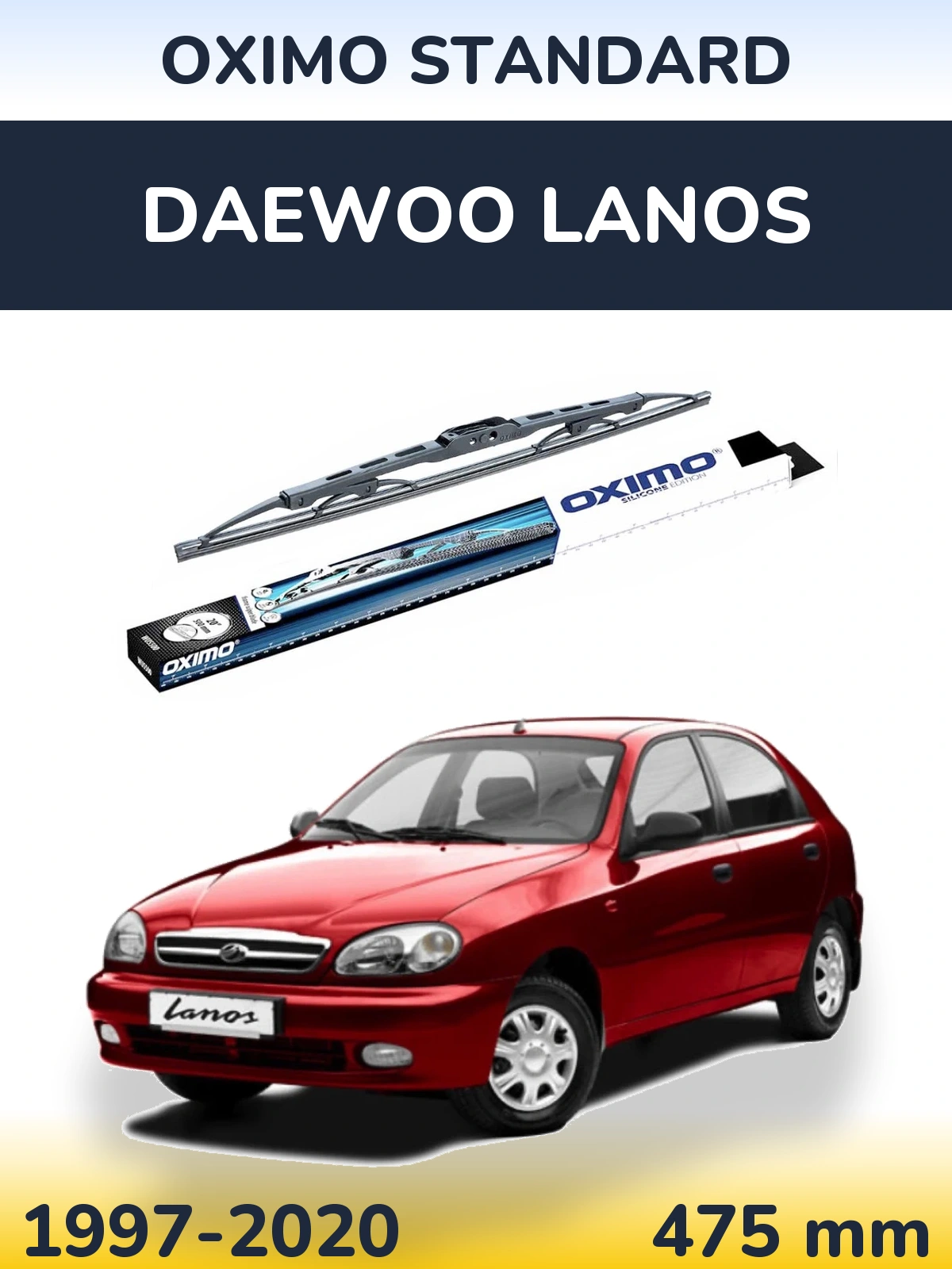 Rear wiper blade Oximo Standard 475 mm for Daewoo Lanos 1997-2020