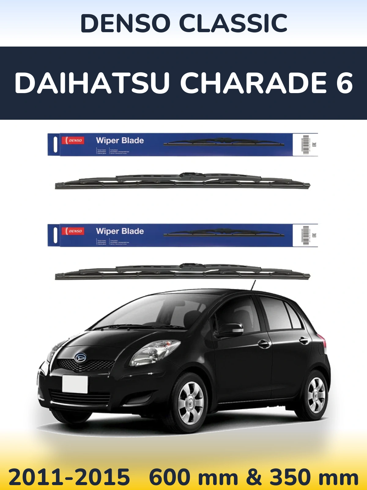 Front wiper blade set Denso Classic 600 & 350 mm for Daihatsu Charade 6 2011-2015