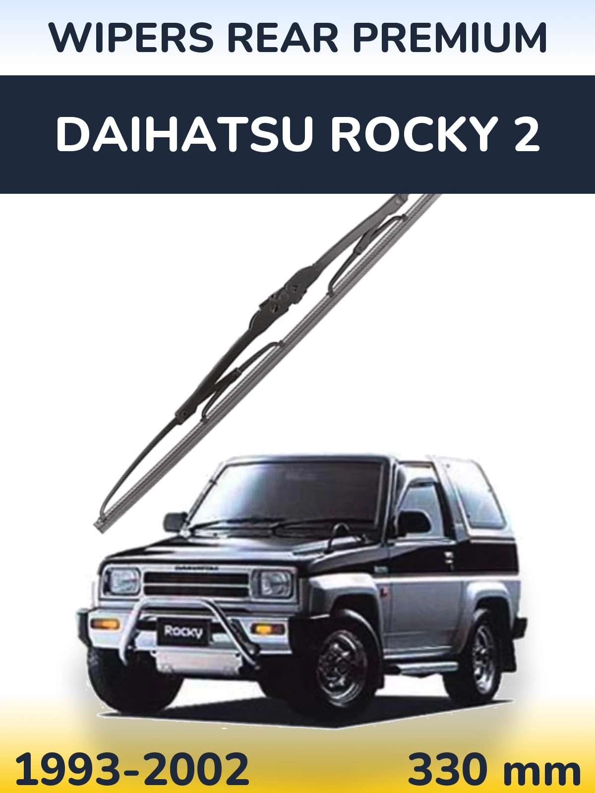 Rear wiper blade WIPERS REAR PREMIUM 330 mm for Daihatsu Rocky 2 1993-2002
