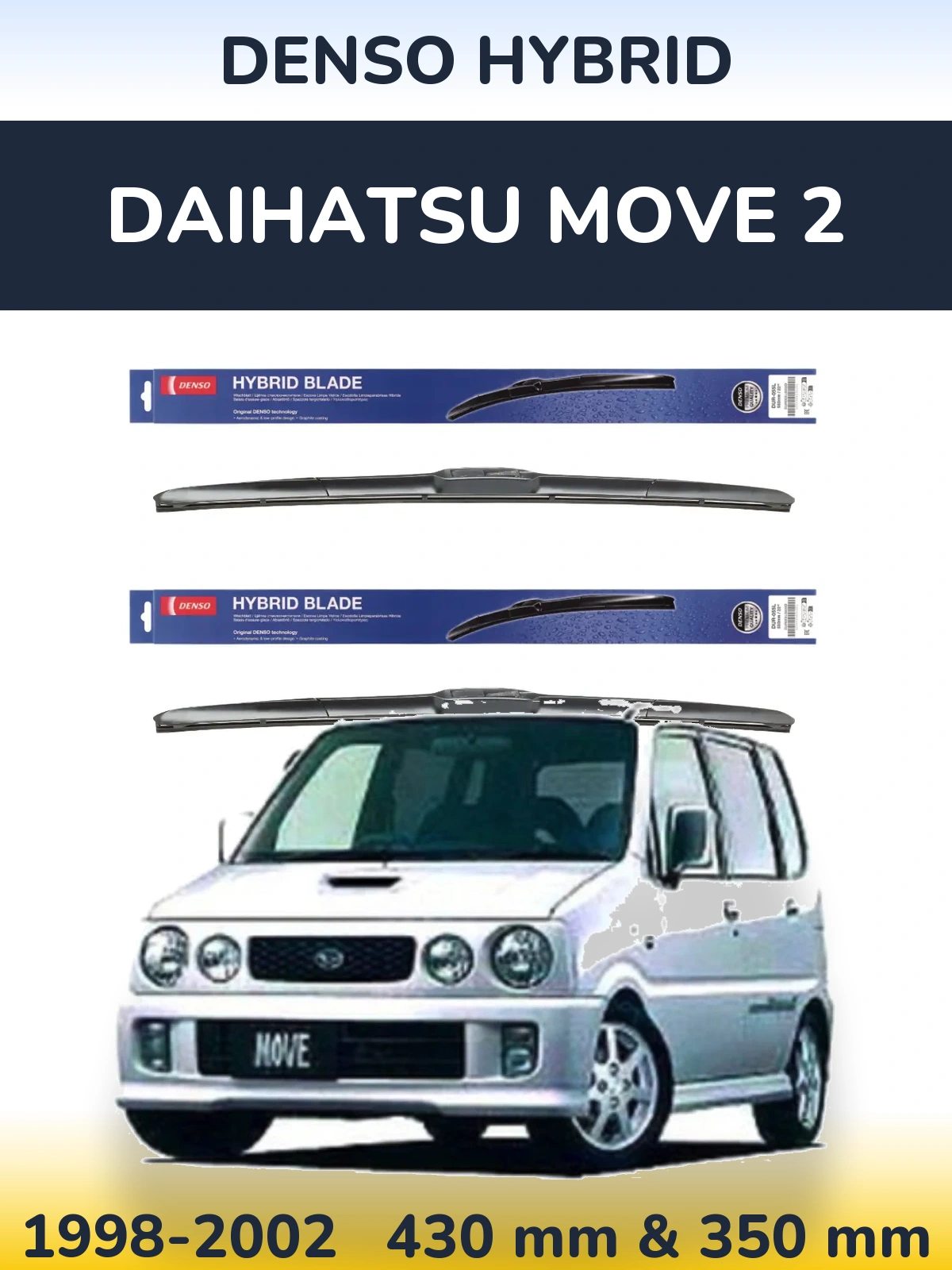Комплект передних дворников Denso Hybrid 430 & 350 мм для Daihatsu Move 2 1998-2002