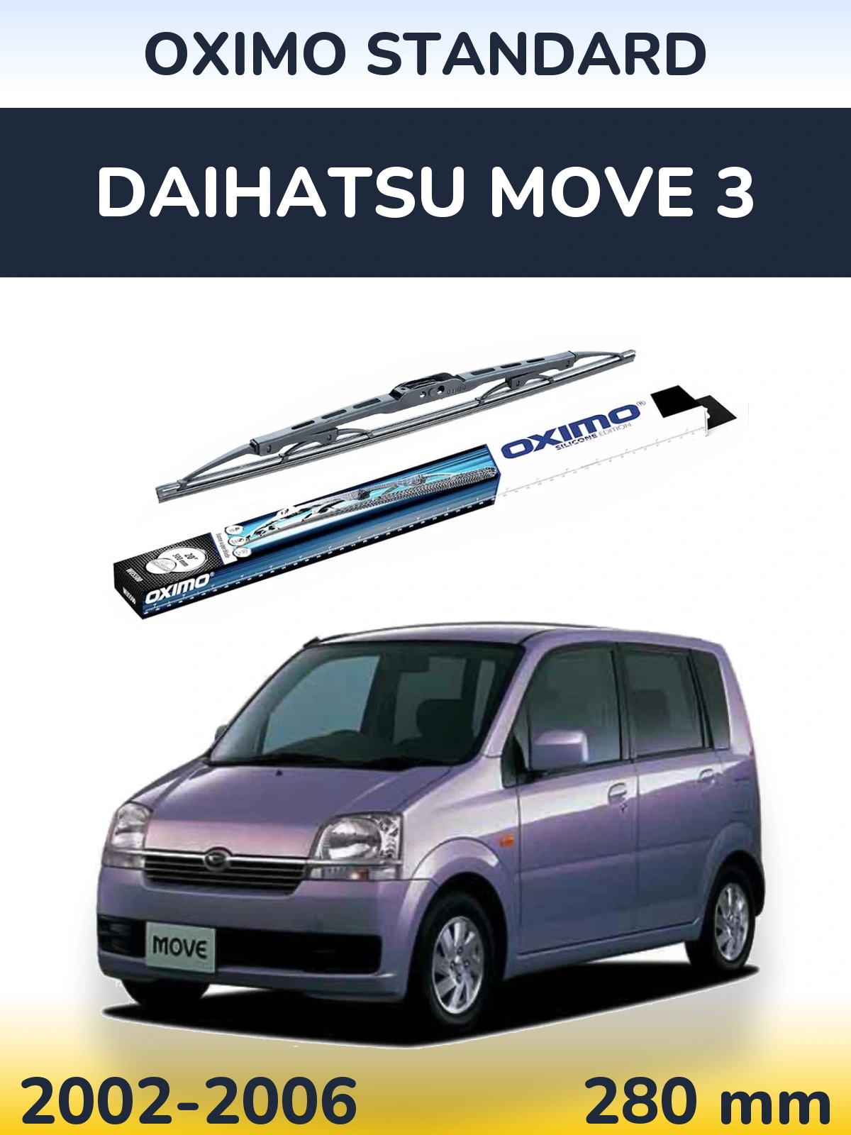 Rear wiper blade Oximo Standard 275 mm for Daihatsu Move 3 2002-2006