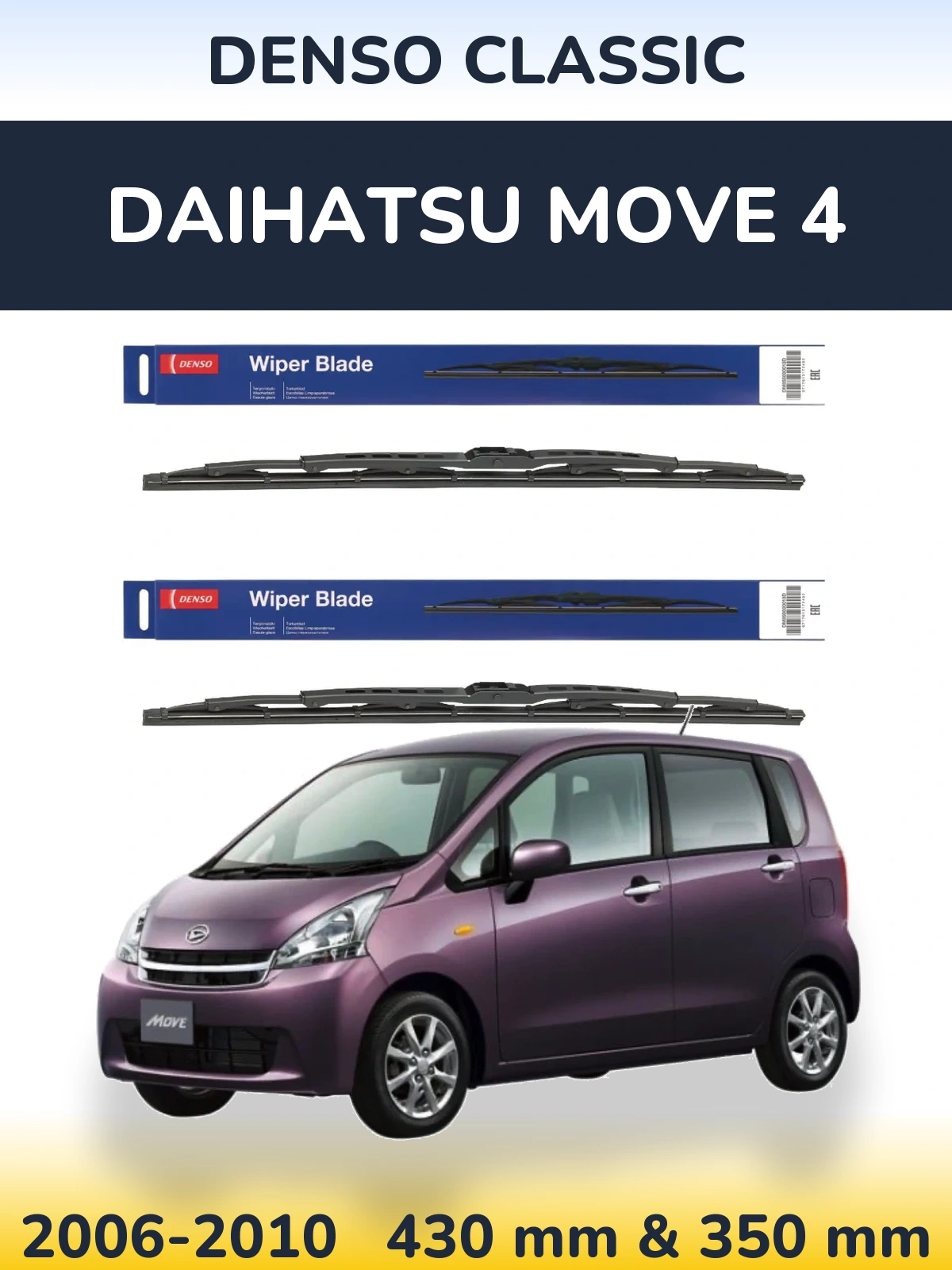 Front wiper blade set Denso Classic 430 & 350 mm for Daihatsu Move 4 2006-2010