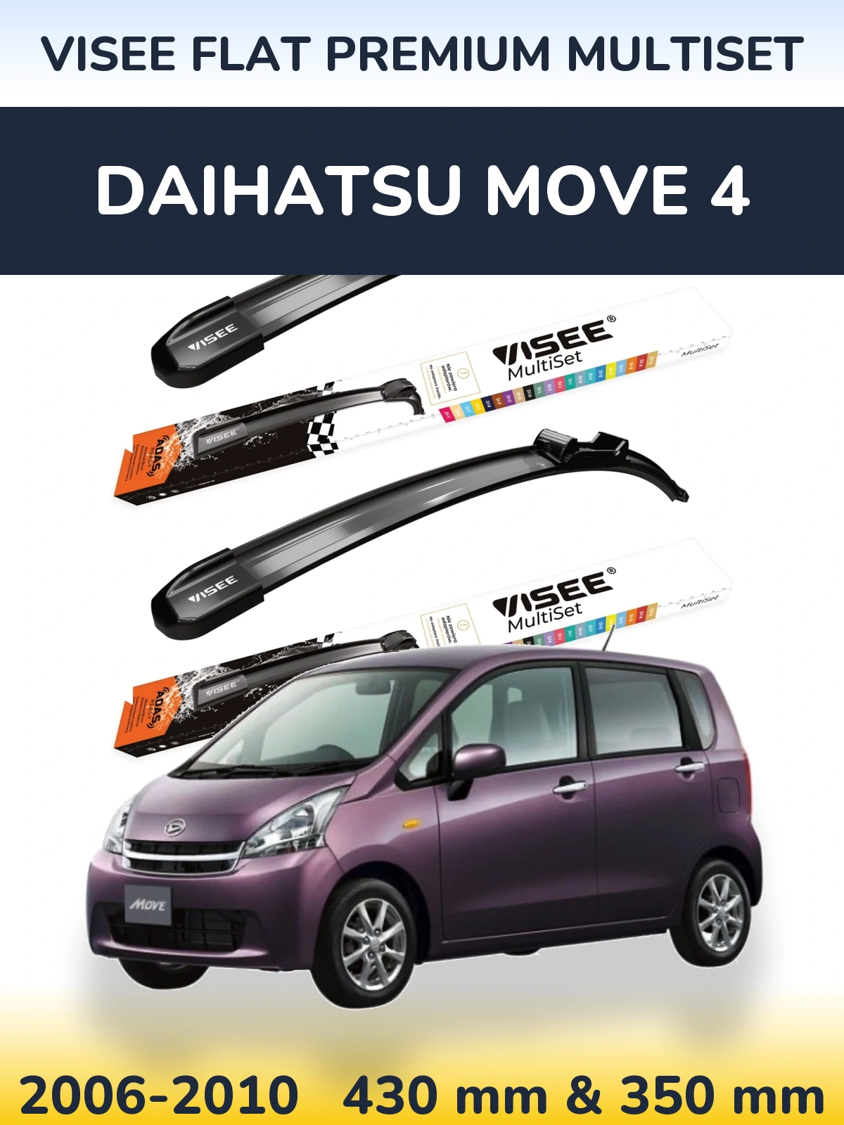 Front wiper blade set VISEE FLAT PREMIUM MultiSet 430 & 350 mm for Daihatsu Move 4 2006-2010