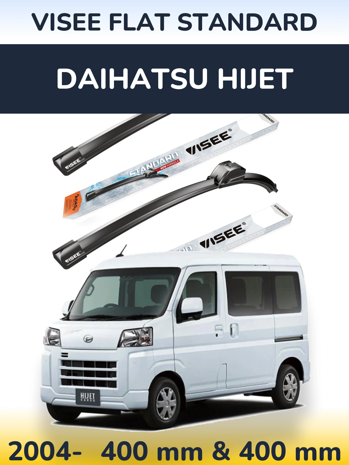 Комплект передних дворников VISEE FLAT STANDARD 400 & 400 мм для Daihatsu HiJet 2004-2026