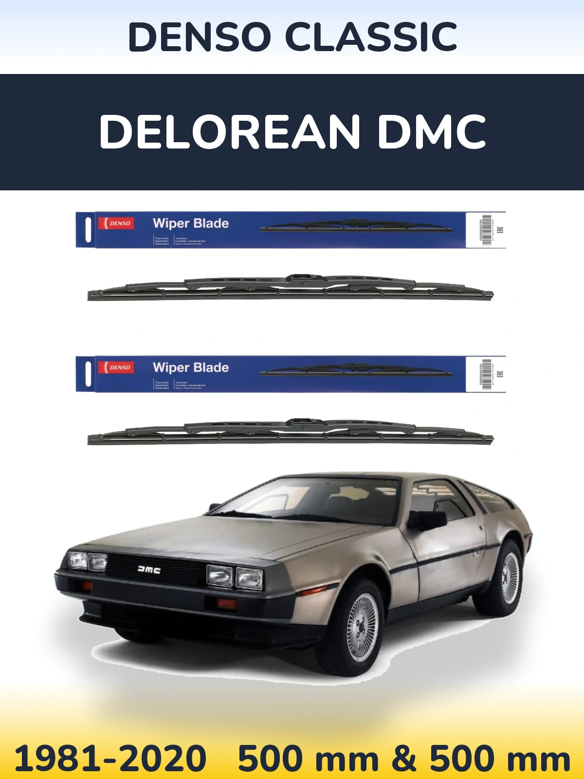 Комплект передних дворников Denso Classic 500 & 500 мм для DeLorean DMC 1981-2020