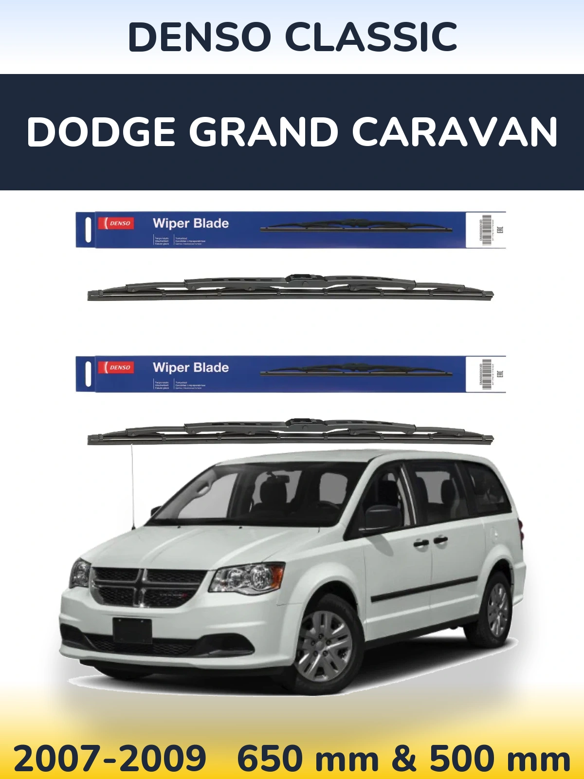 Комплект передних дворников Denso Classic 650 & 500 мм для Dodge Grand Caravan 2007-2009