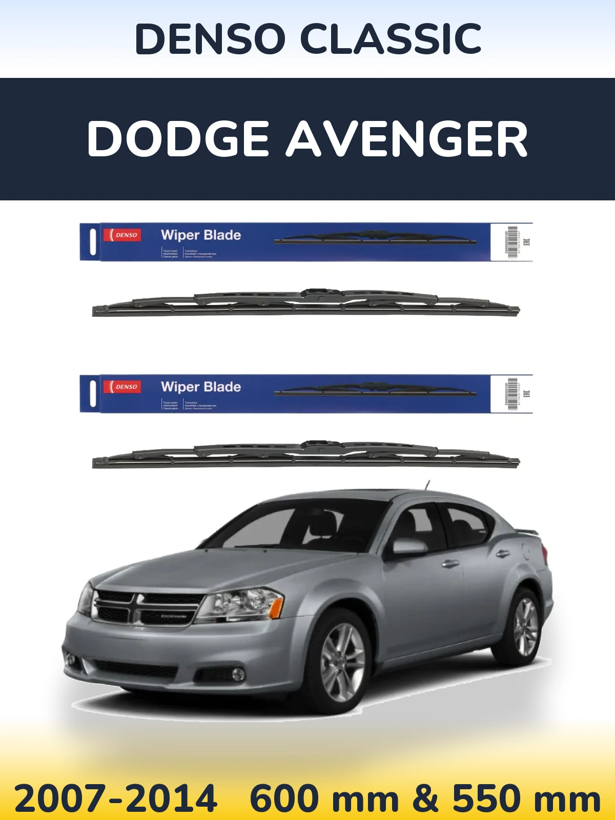 Комплект передних дворников Denso Classic 600 & 550 мм для Dodge Avenger 2007-2014