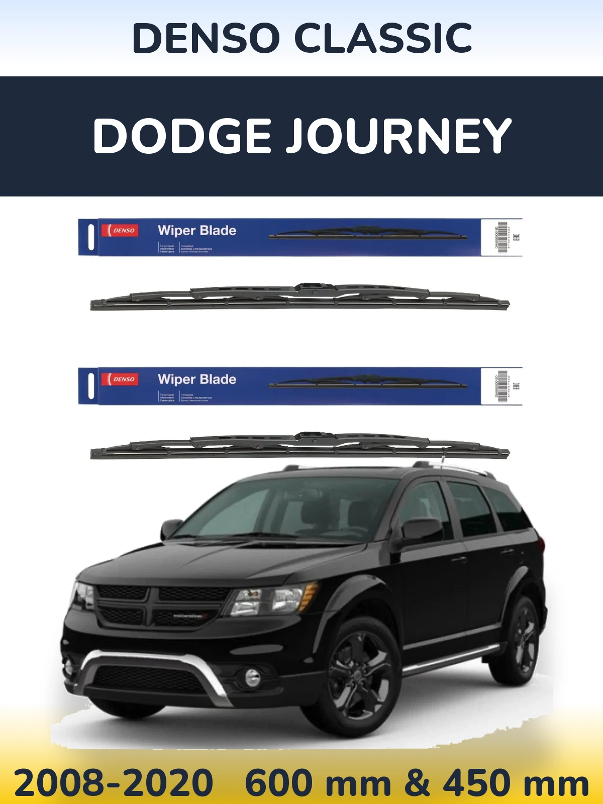 Комплект передних дворников Denso Classic 600 & 450 мм для Dodge Journey 2008-2020