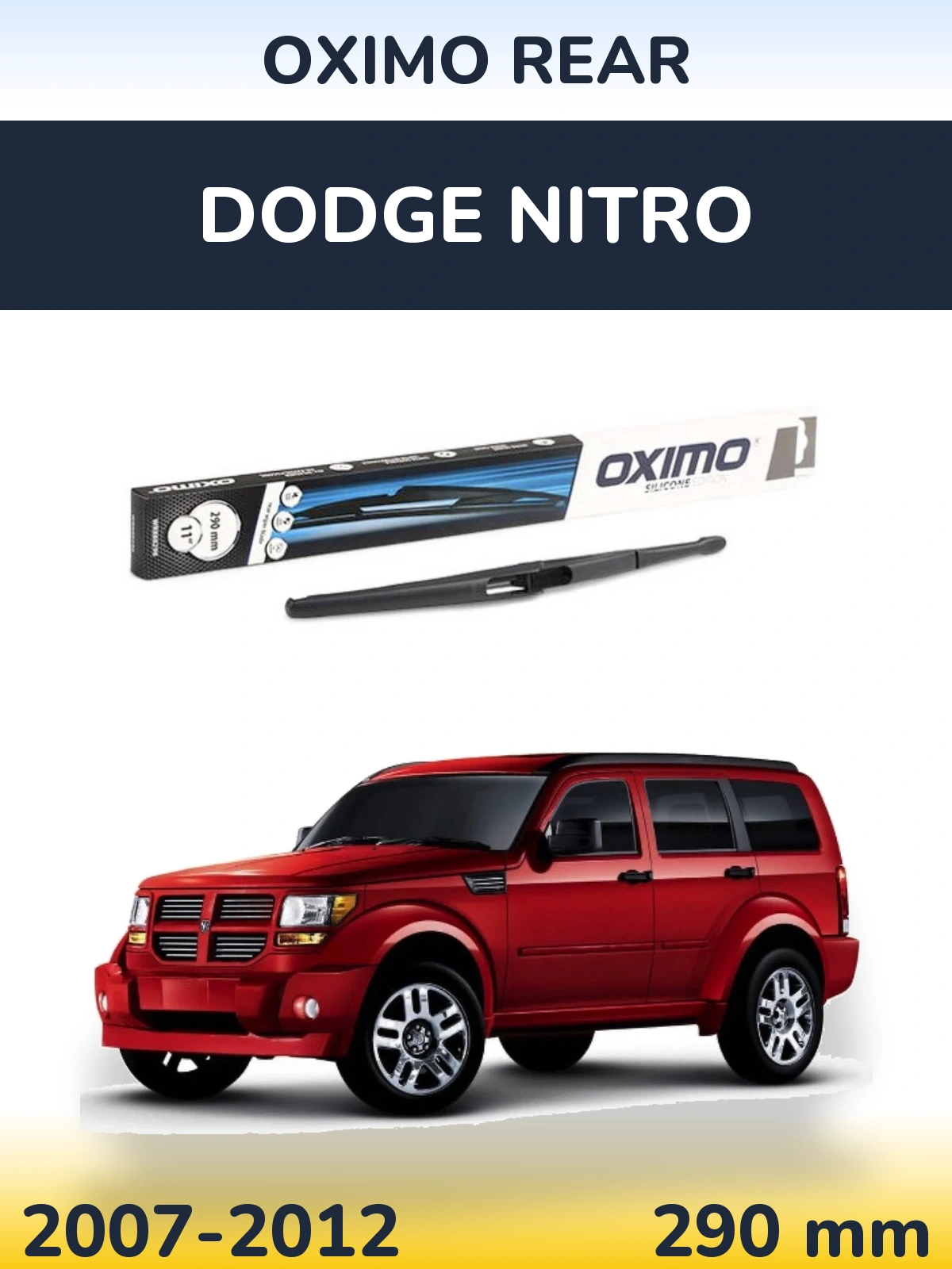 Задня щітка Oximo Rear 290 мм для Dodge Nitro 2007-2012