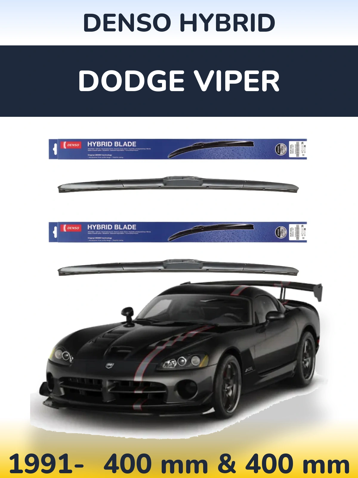 Комплект передних дворников Denso Hybrid 400 & 400 мм для Dodge Viper 1991-2026