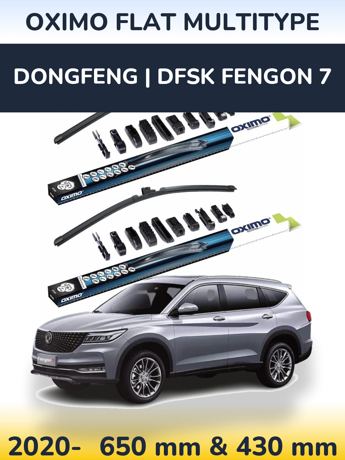 Комплект передних дворников Oximo Flat MultiТипe 650 & 430 мм для DongFeng | DFSK Fengon 7 2020-2026