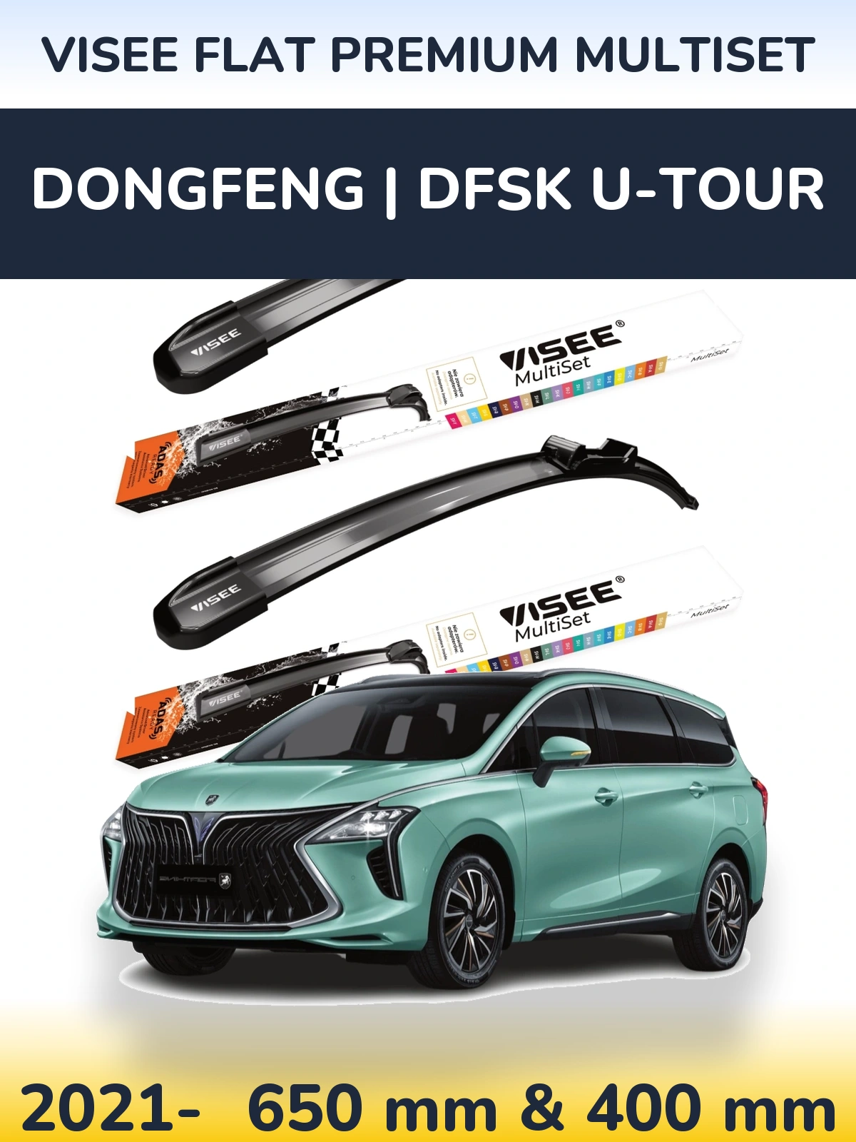 Front wiper blade set VISEE FLAT PREMIUM MultiSet 650 & 400 mm for DongFeng | DFSK U-Tour 2021-2026