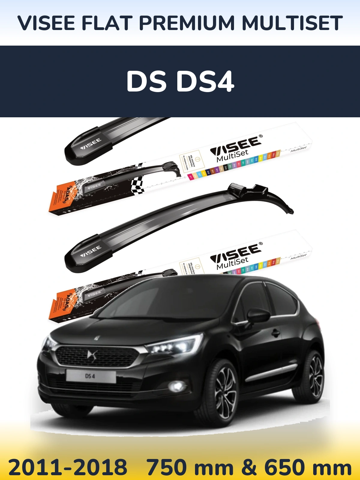 Front wiper blade set VISEE FLAT PREMIUM MultiSet 750 & 650 mm for DS DS4 2011-2018