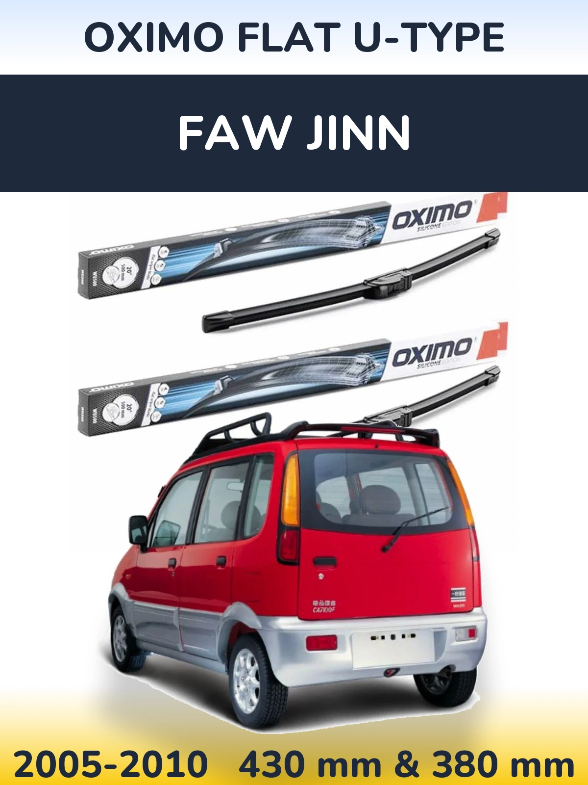 Комплект передних дворников Oximo Flat U-type 430 & 380 мм для FAW Jinn 2005-2010