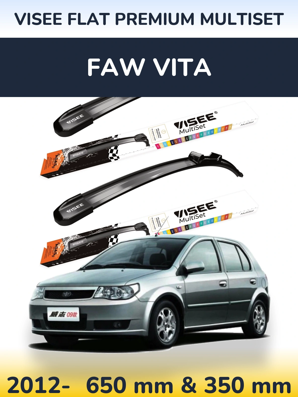 Front wiper blade set VISEE FLAT PREMIUM MultiSet 650 & 350 mm for FAW Vita 2012-2026