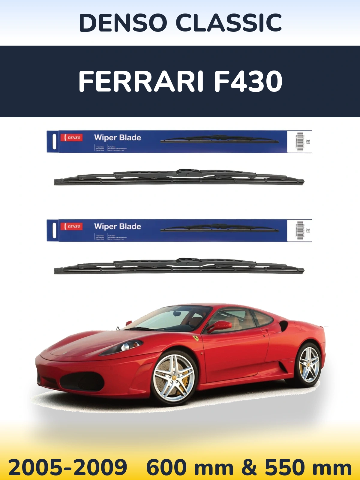 Комплект передних дворников Denso Classic 600 & 550 мм для Ferrari F430 2005-2009