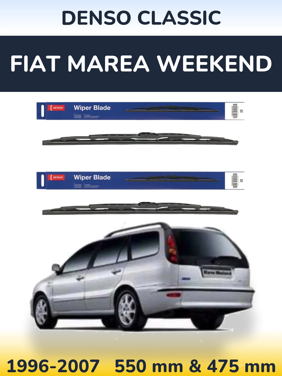 Комплект передніх щіток Denso Classic 550 & 475 мм для Fiat Marea Weekend 1996-2007