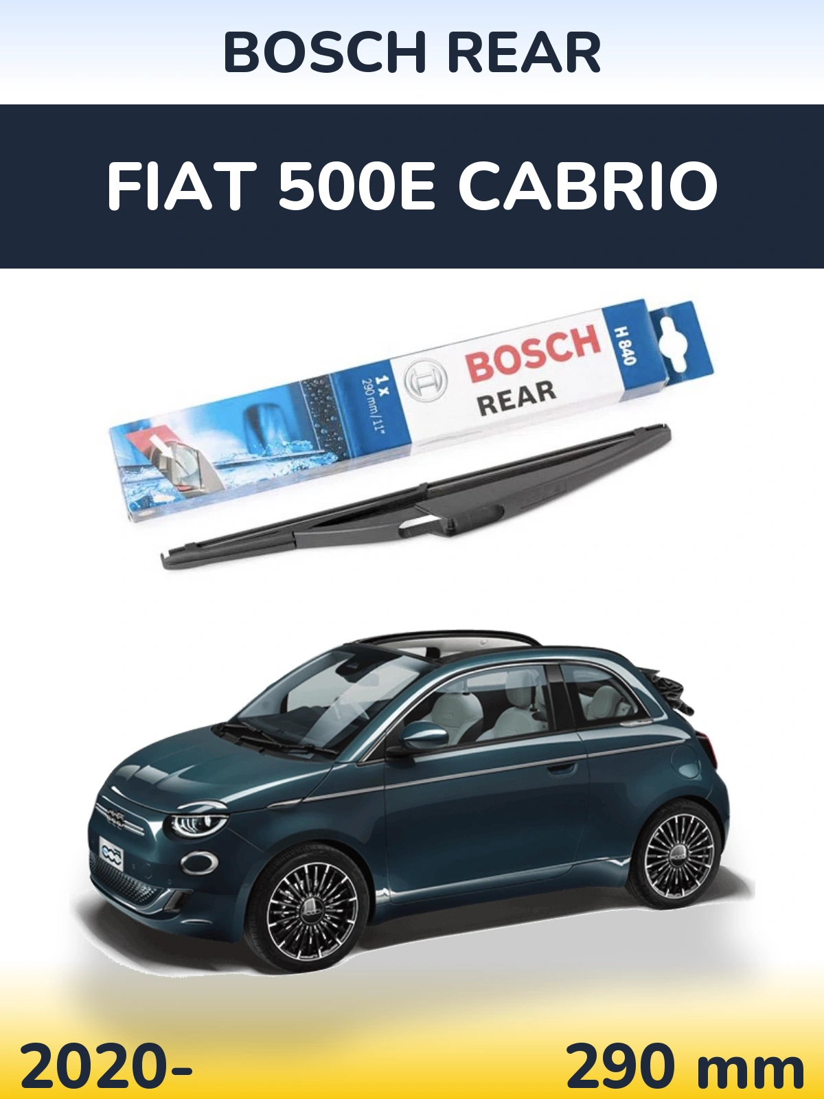 Задний дворник BOSCH Rear 290 мм для Fiat 500e Cabrio 2020-2026