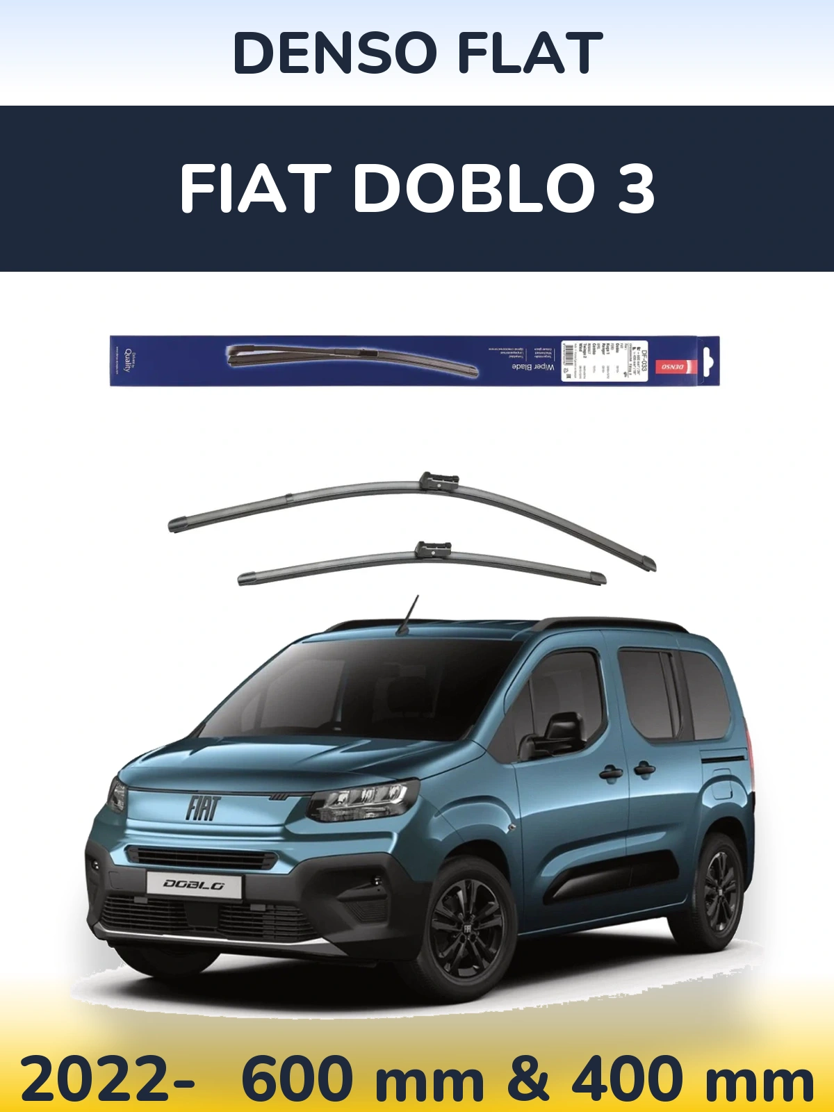Комплект передніх щіток Denso Flat 600 & 400 мм для Fiat Doblo 3 2022-2026