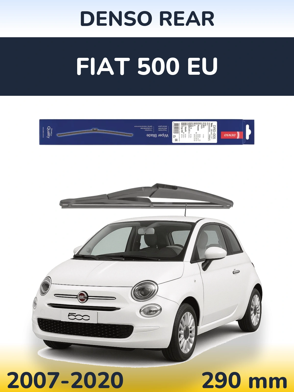 Задний дворник Denso Rear 290 мм для Fiat 500 EU 2007-2020