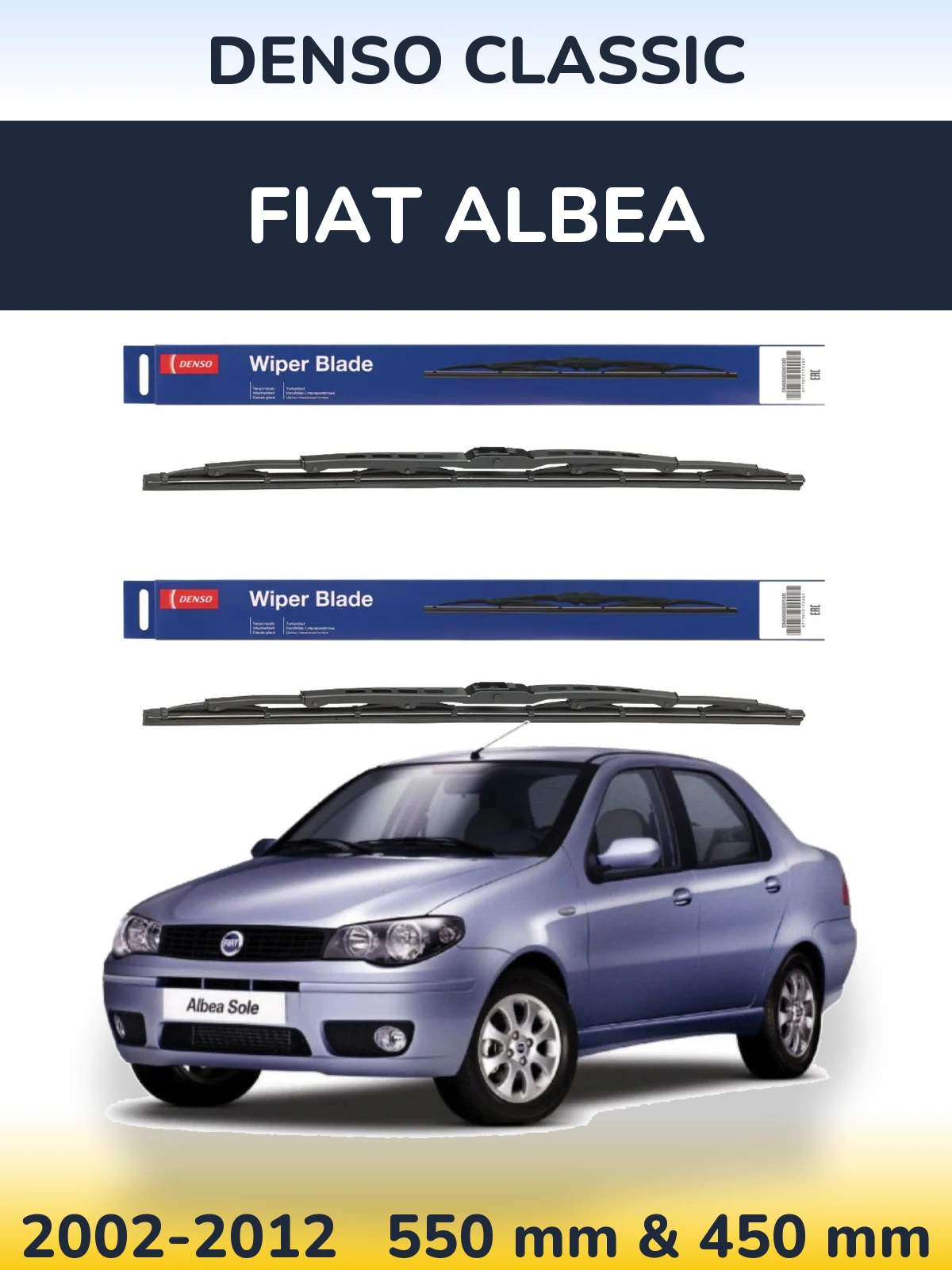 Комплект передніх щіток Denso Classic 550 & 450 мм для Fiat Albea 2002-2012