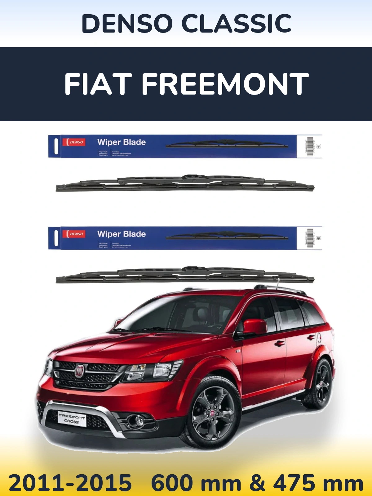 Комплект передних дворников Denso Classic 600 & 475 мм для Fiat Freemont 2011-2015