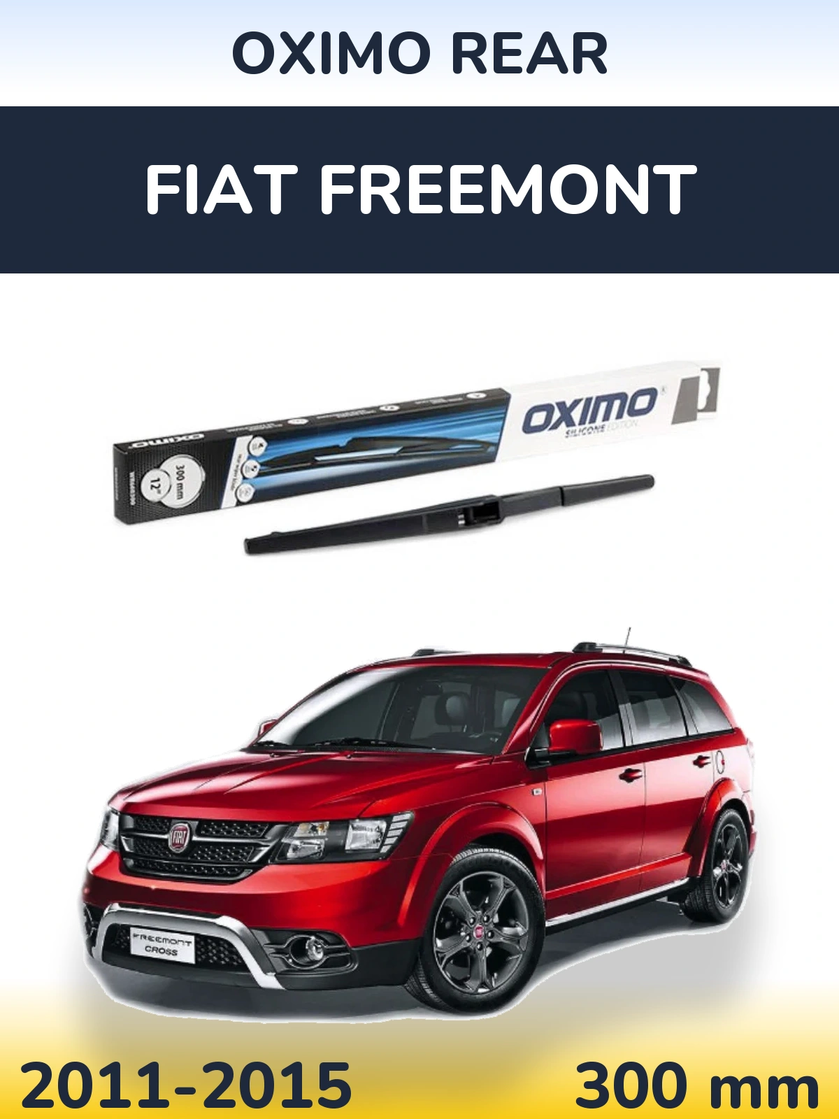 Задний дворник Oximo Rear 300 мм для Fiat Freemont 2011-2015