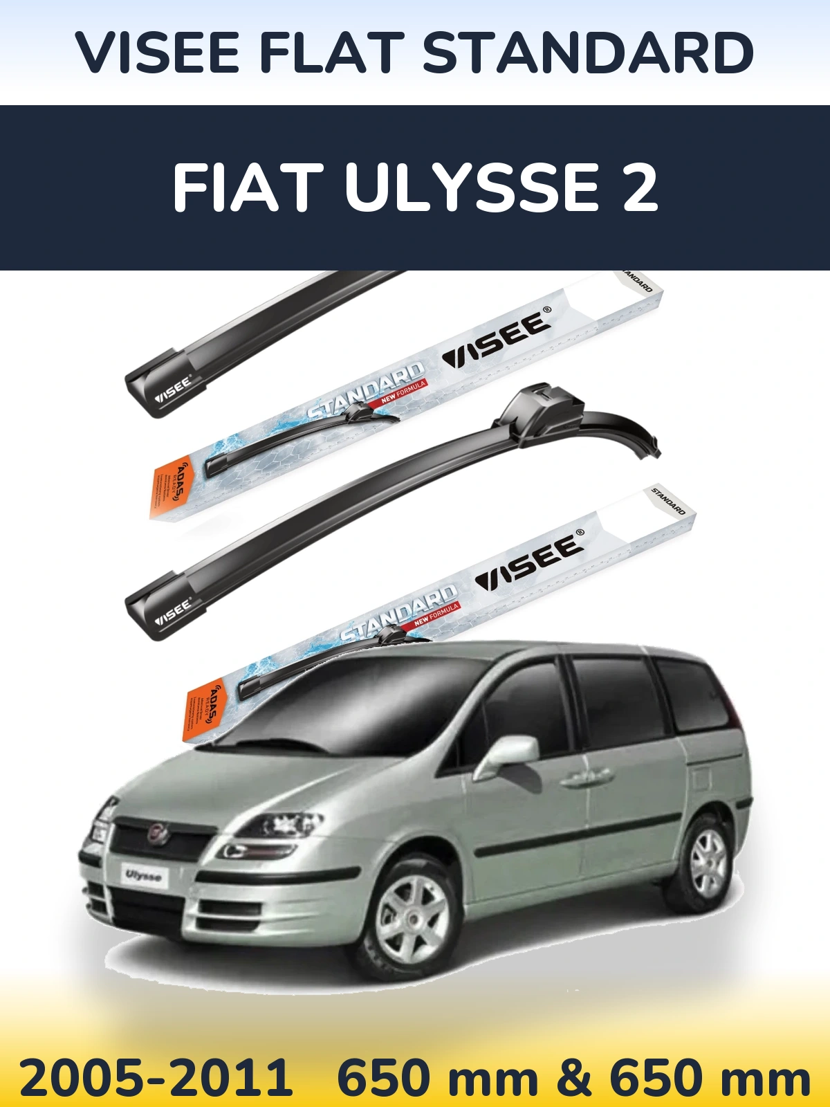 Комплект передних дворников VISEE FLAT STANDARD 650 & 650 мм для Fiat Ulysse 2 2005-2011