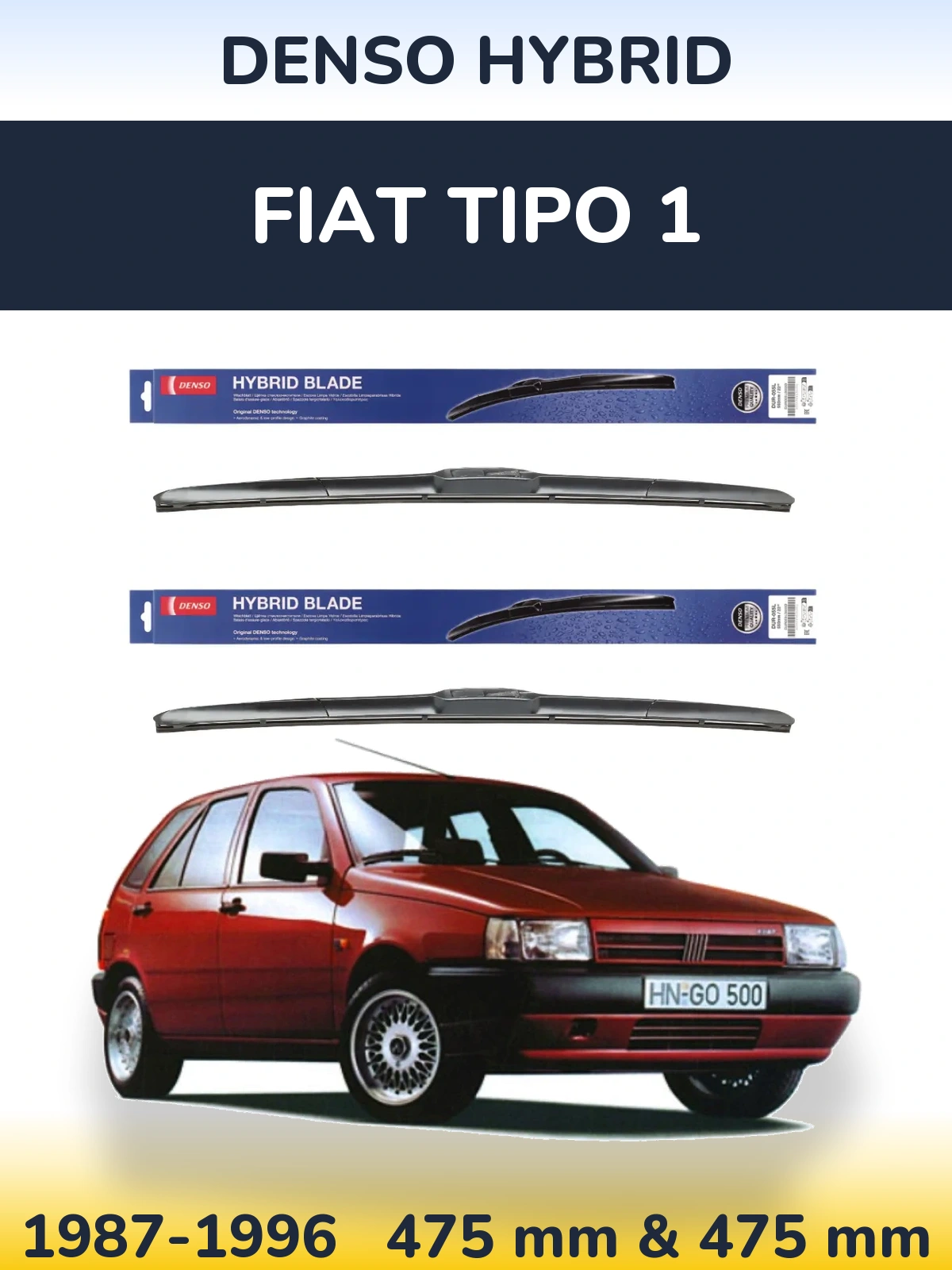 Комплект передних дворников Denso Hybrid 475 & 475 мм для Fiat Tipo 1 1987-1996