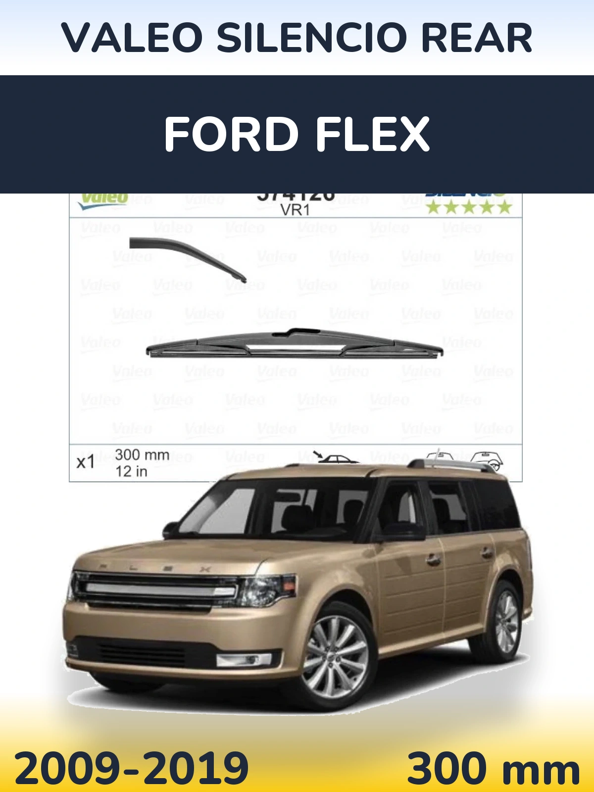 Задня щітка Valeo Silencio Rear 300 мм для Ford Flex 2009-2019